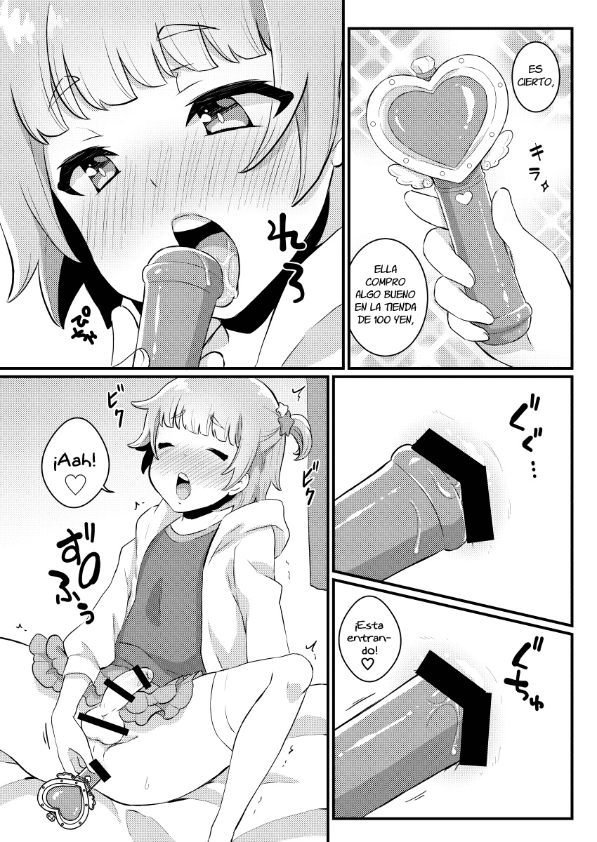 Papa Katsu -Jojifuku Otokonoko Pino- page 6 full