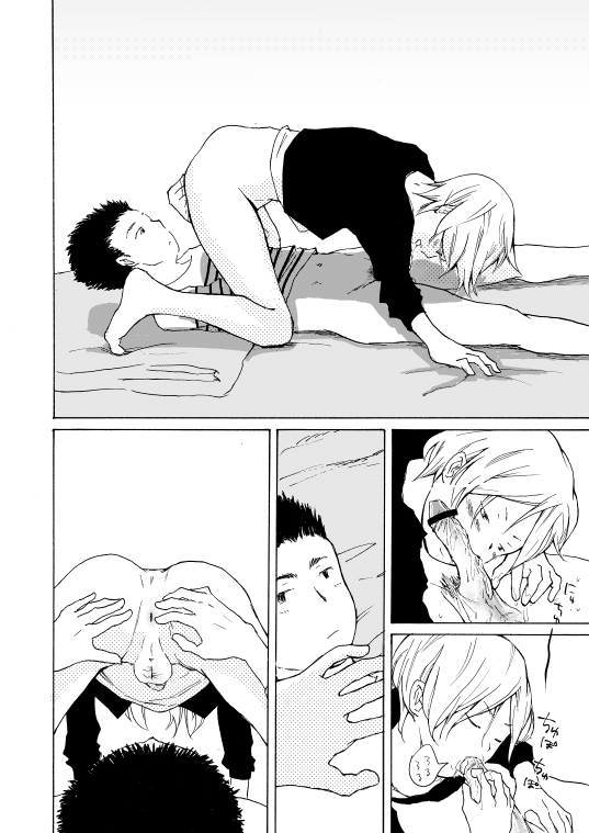 TBH-08R page 4 full