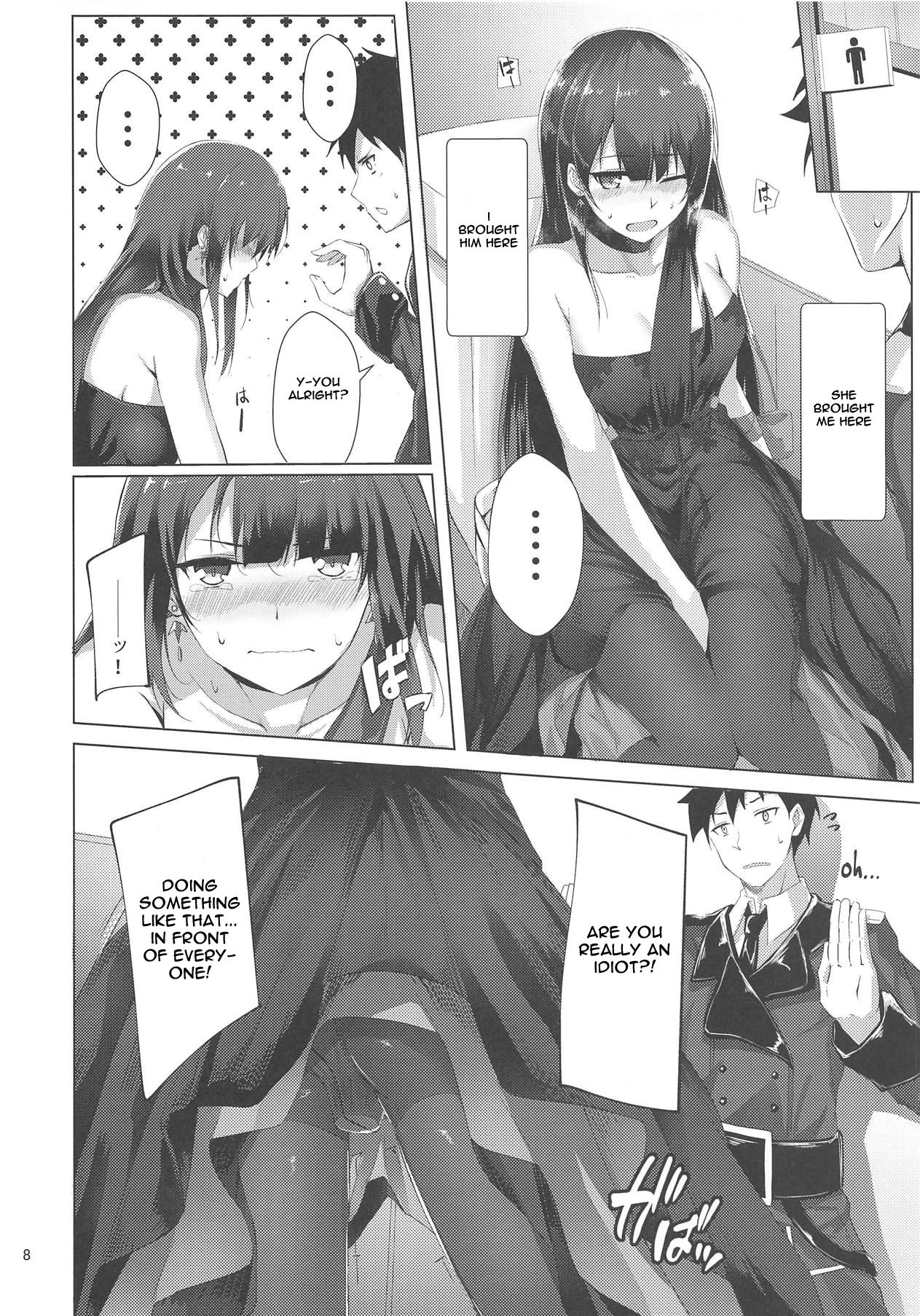 Dress na Wa-chan page 7 full