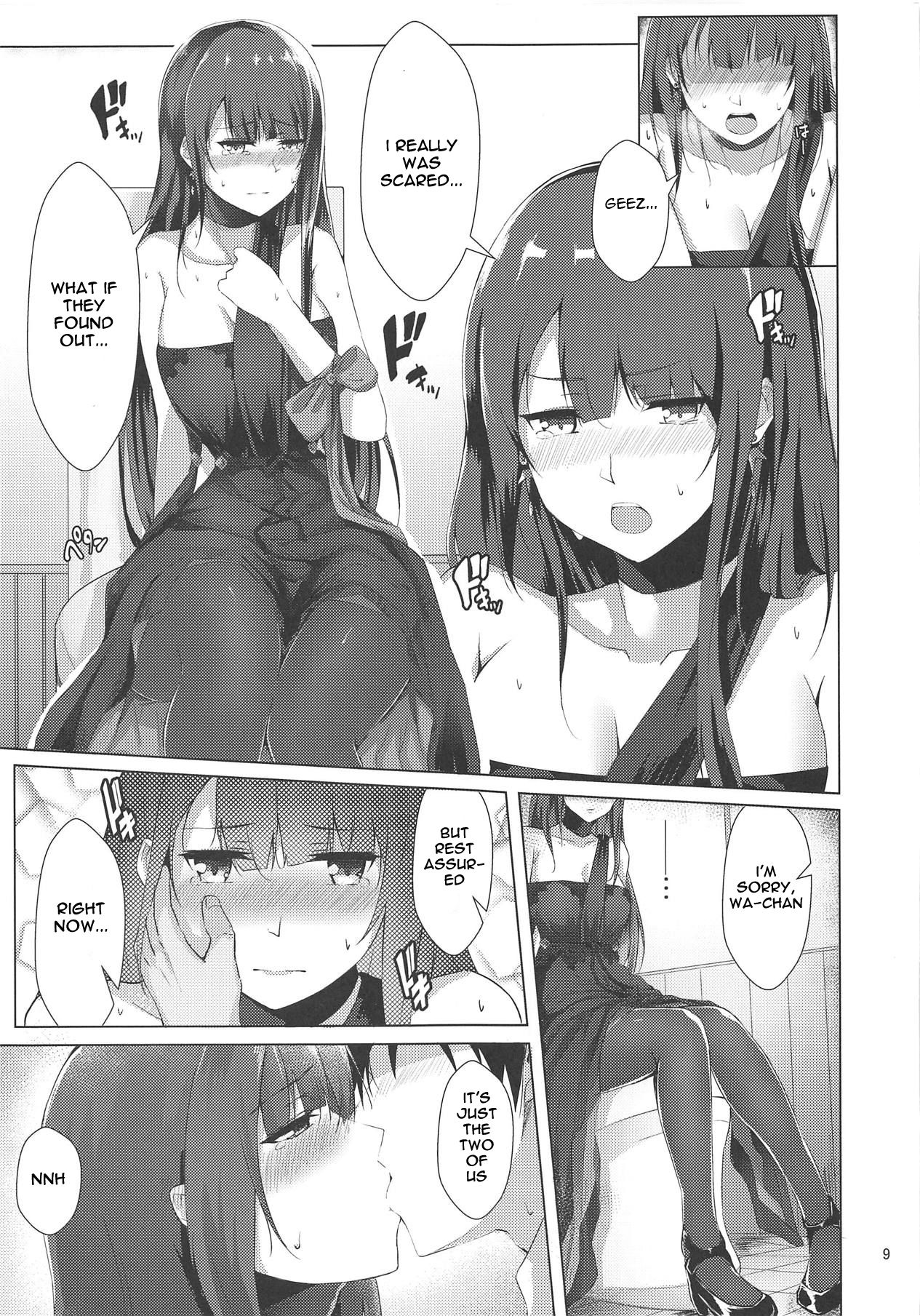 Dress na Wa-chan page 8 full