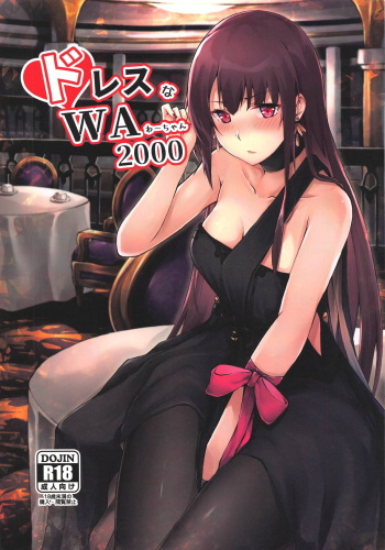 Dress na Wa-chan cover
