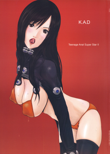 Teenage Anal Super Star II cover
