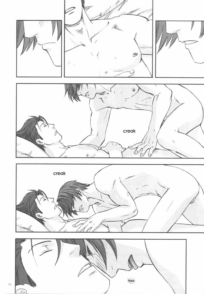 STANCE page 5 full