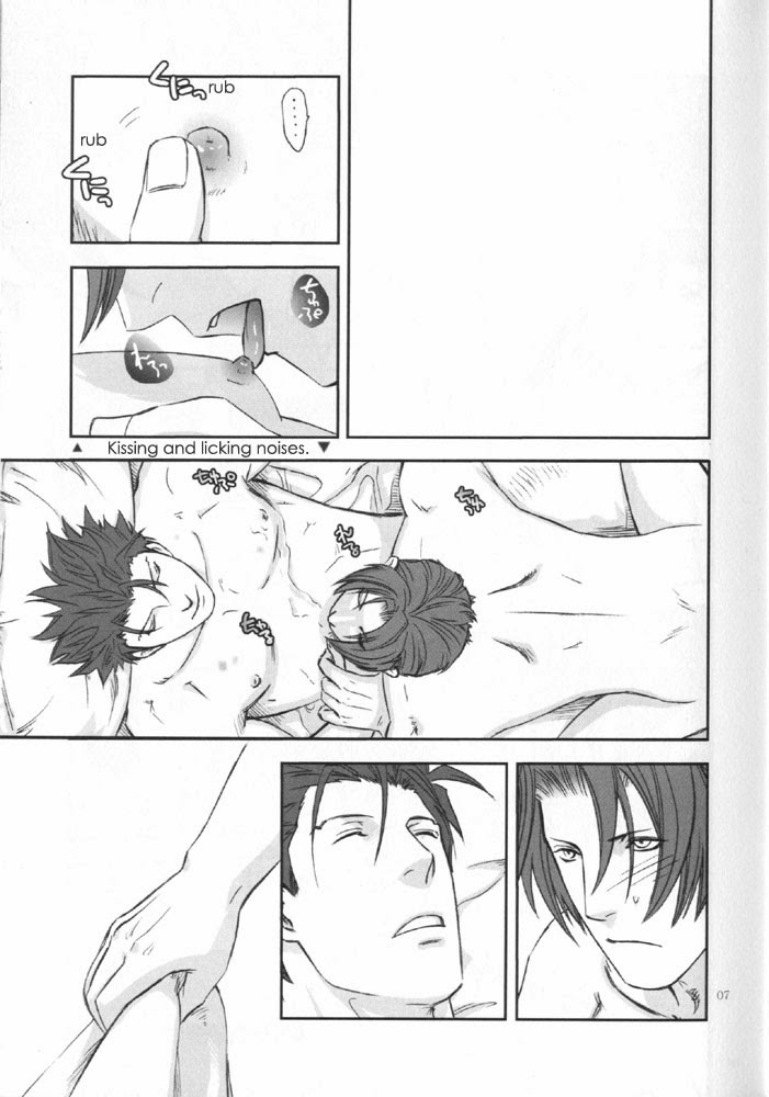 STANCE page 6 full