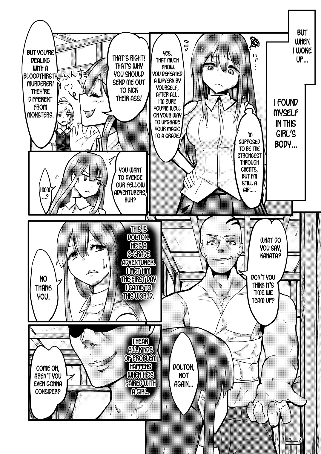 TS Isekai BADEND page 3 full