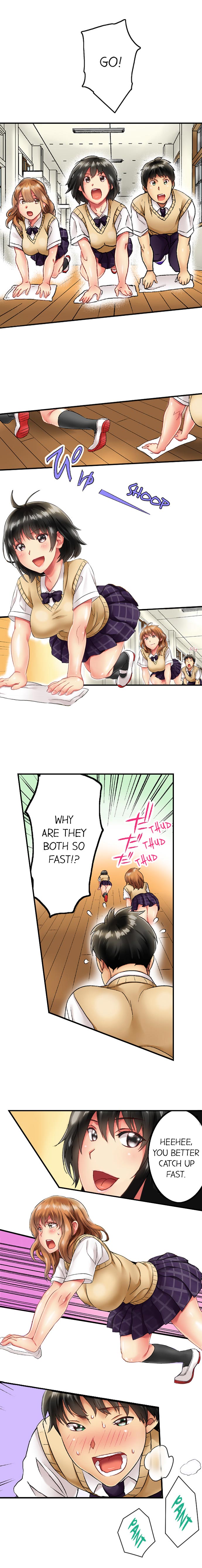 Seeing Her Panties Lets Me Stick In page 5 full