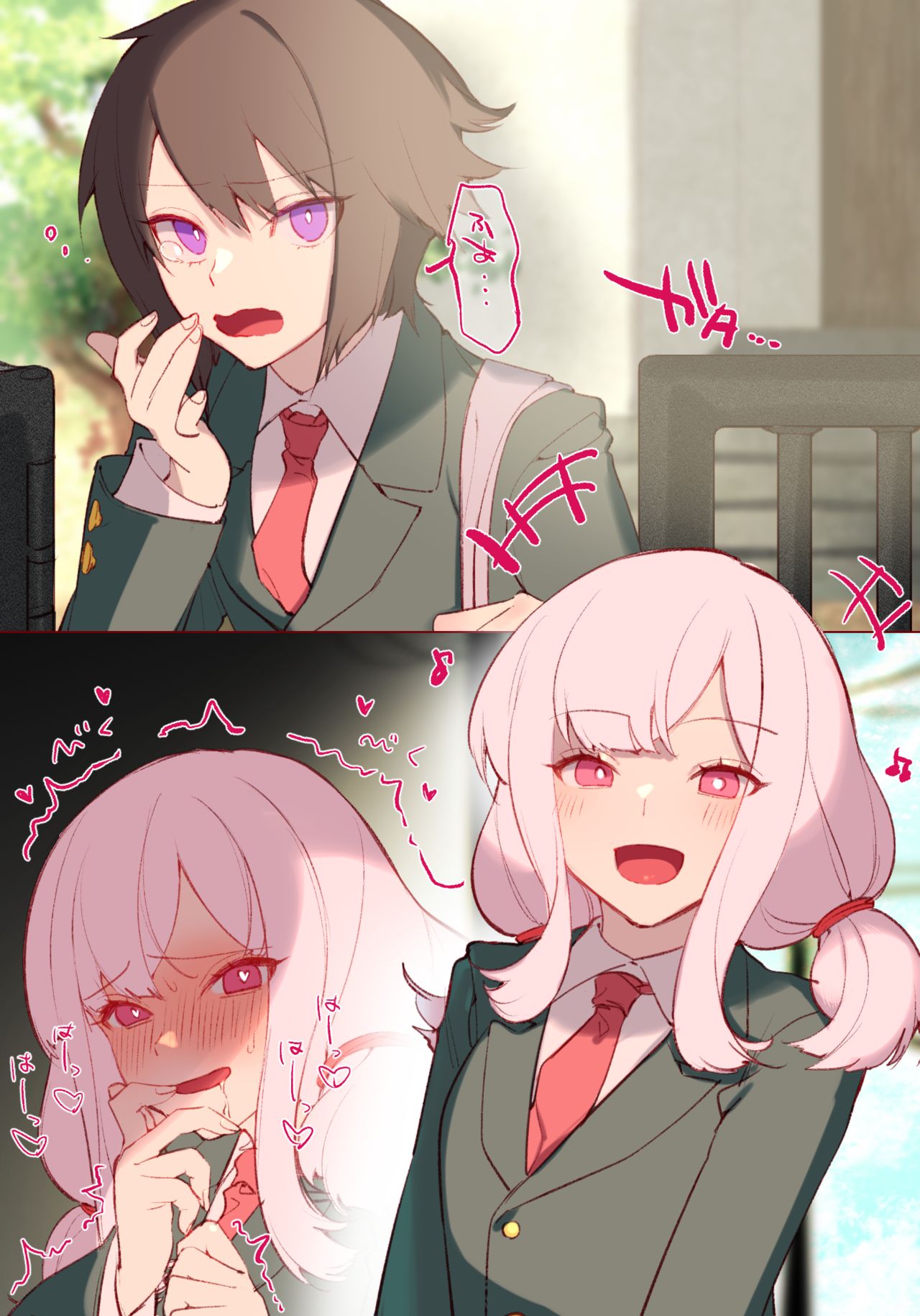 Futanari no Osananajimi ni Kawaigarareru Ore no Hanashi page 1 full