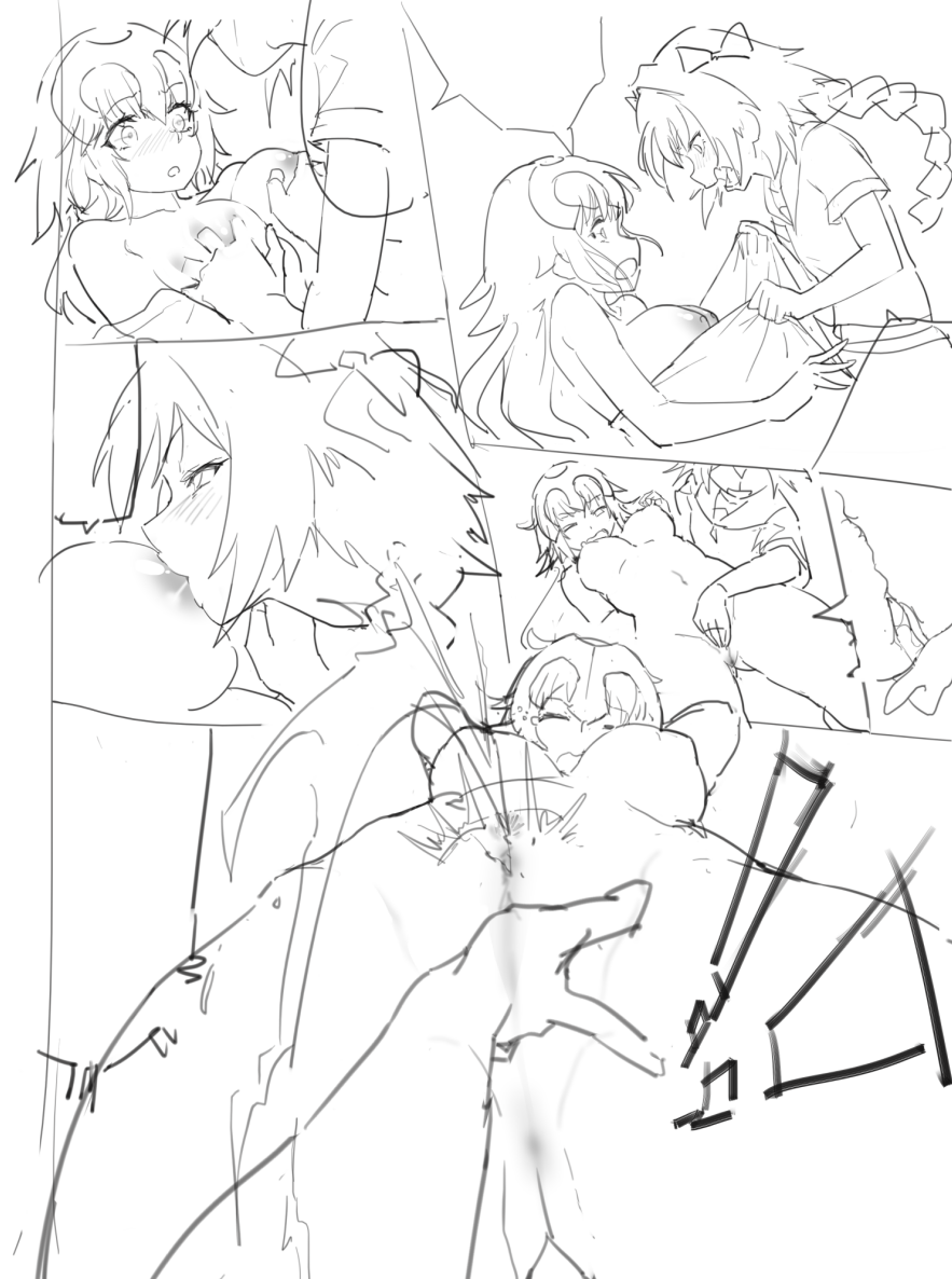 Unfinished Comic page 2 full