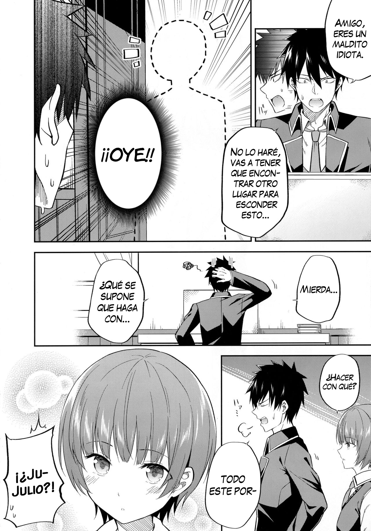 Erohon to Romio to Juliet page 4 full