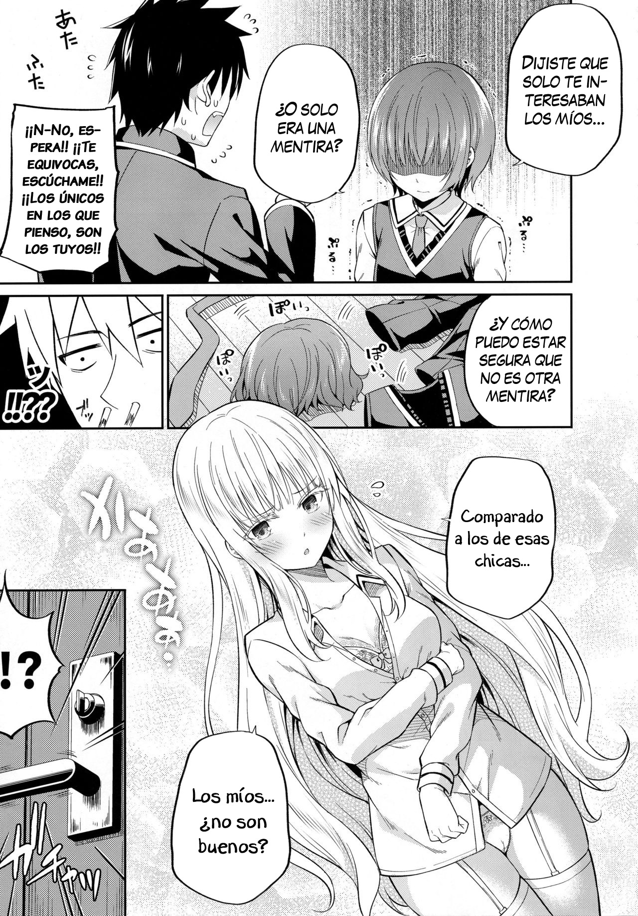 Erohon to Romio to Juliet page 7 full