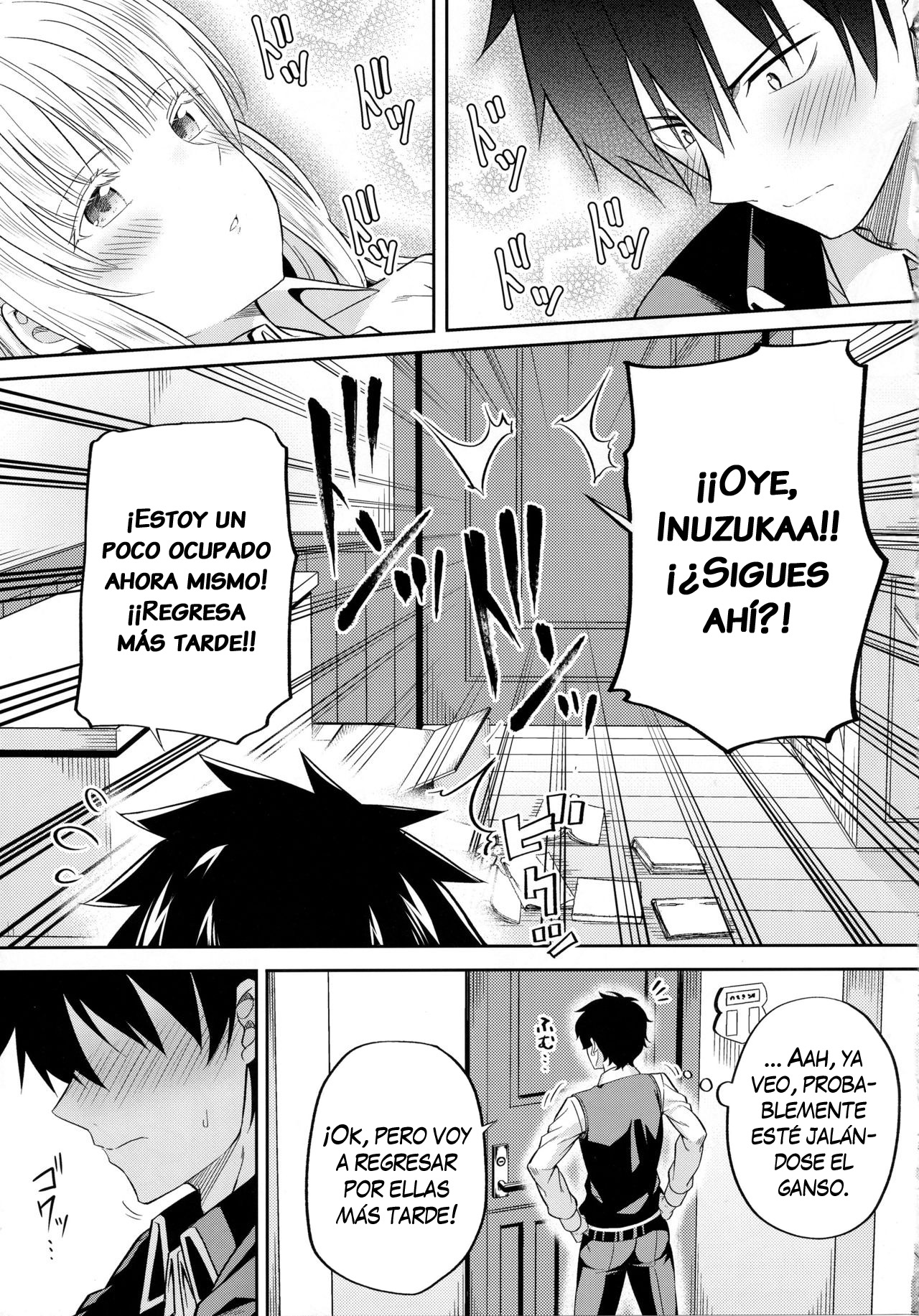 Erohon to Romio to Juliet page 9 full
