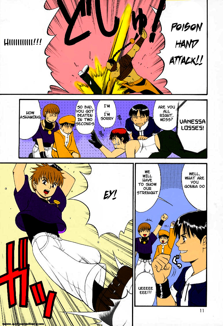 The Yuri &amp; Friends 2000 page 10 full