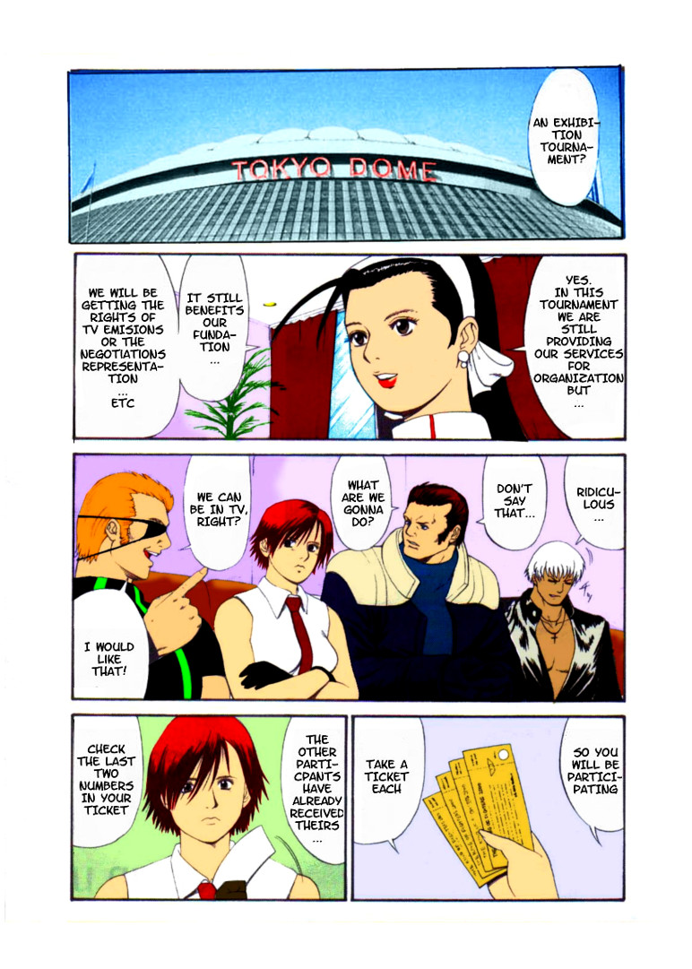 The Yuri &amp; Friends 2000 page 4 full