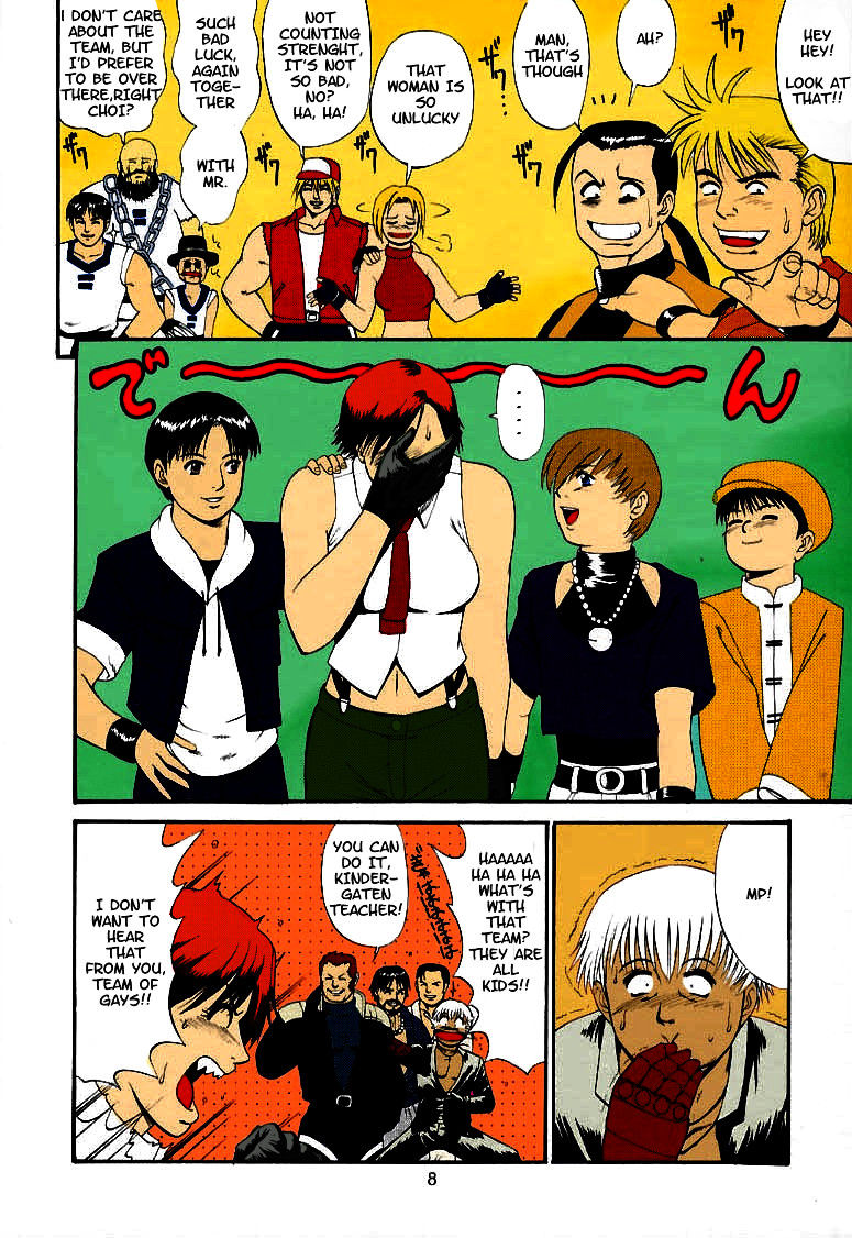 The Yuri &amp; Friends 2000 page 7 full