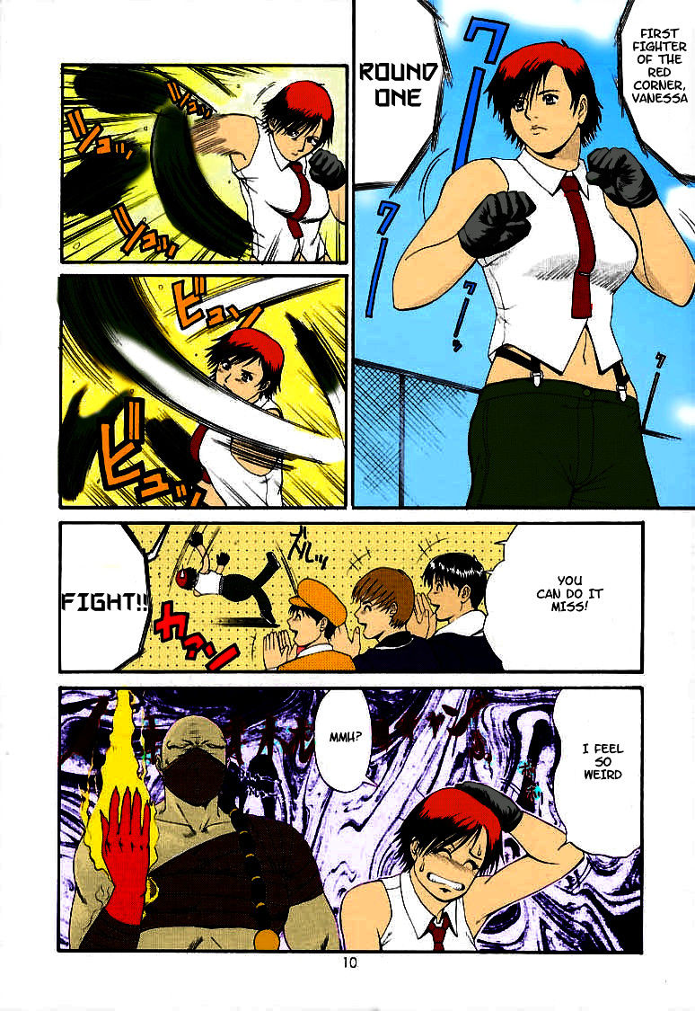 The Yuri &amp; Friends 2000 page 9 full