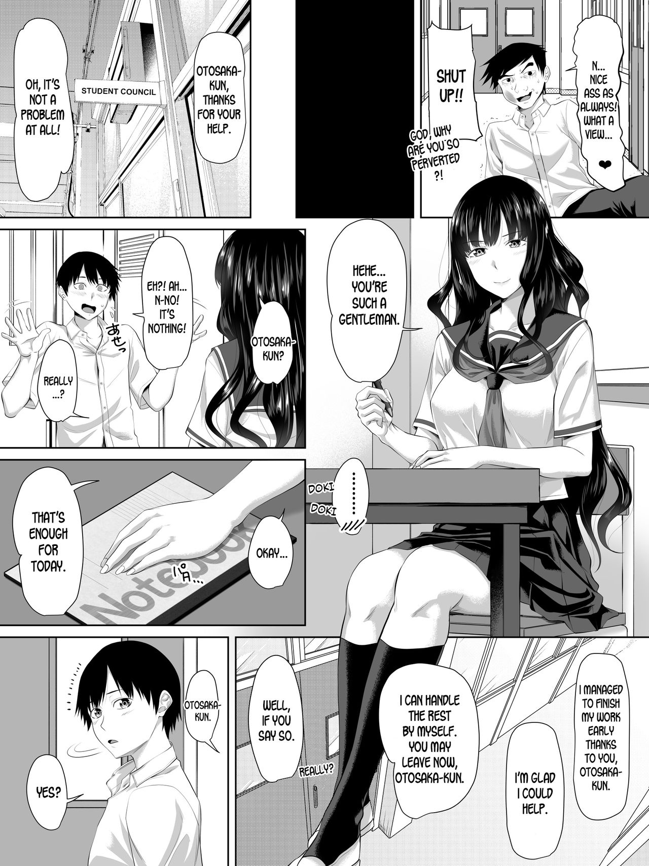 Galge no Shujinkou no you na Motemote Danshi ga Locker no Juunin ni Naru Made + Omake page 4 full