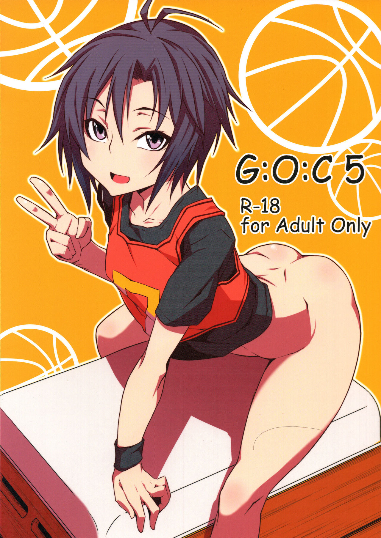 G:O:C 5 page 1 full