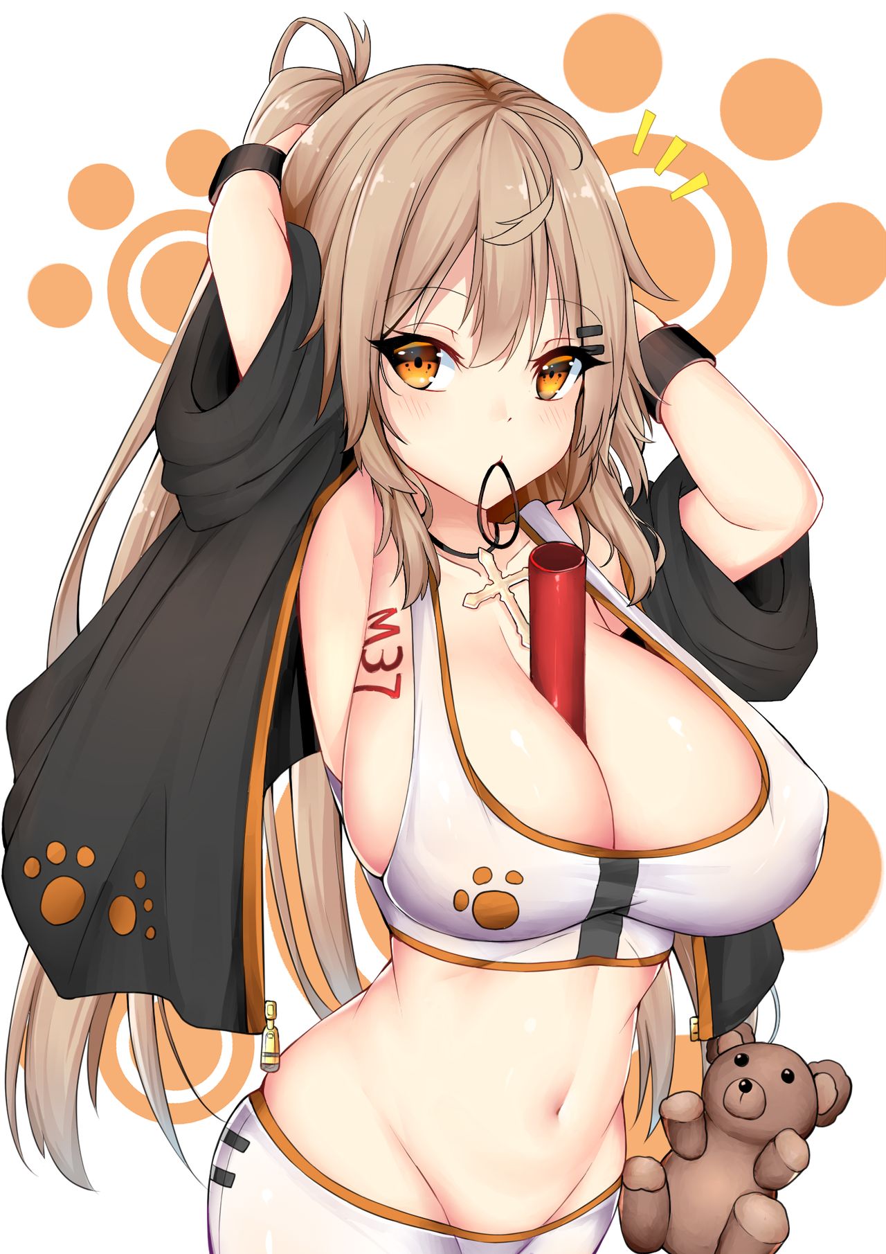 乳（pixiv） 18期 page 7 full