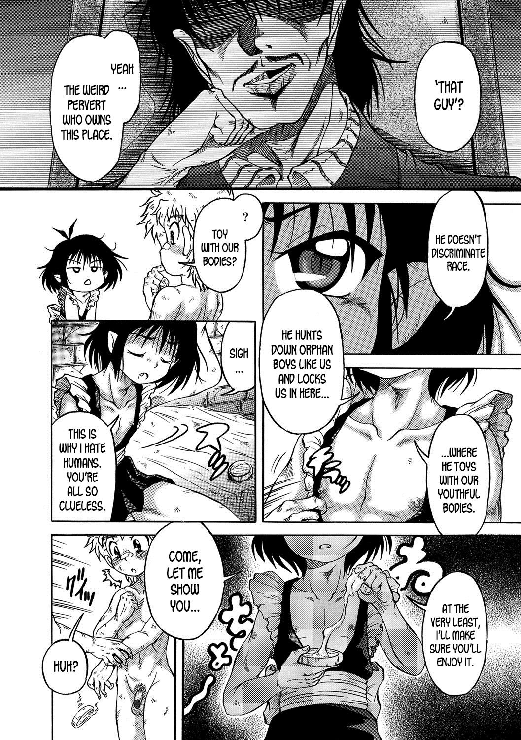 Kaiinu | Pet Dog page 2 full
