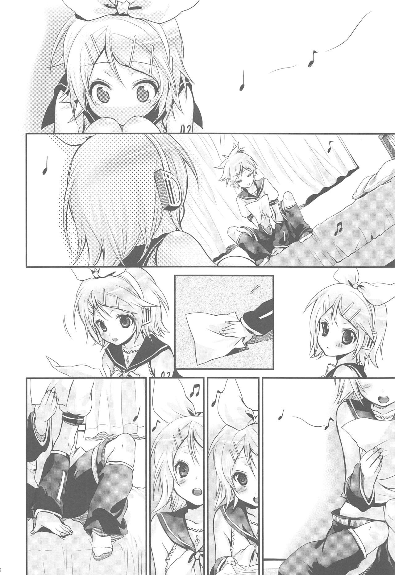 Amanatsu Romance page 9 full