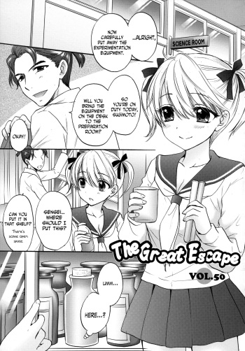 The Great Escape 5 p.148-166 cover