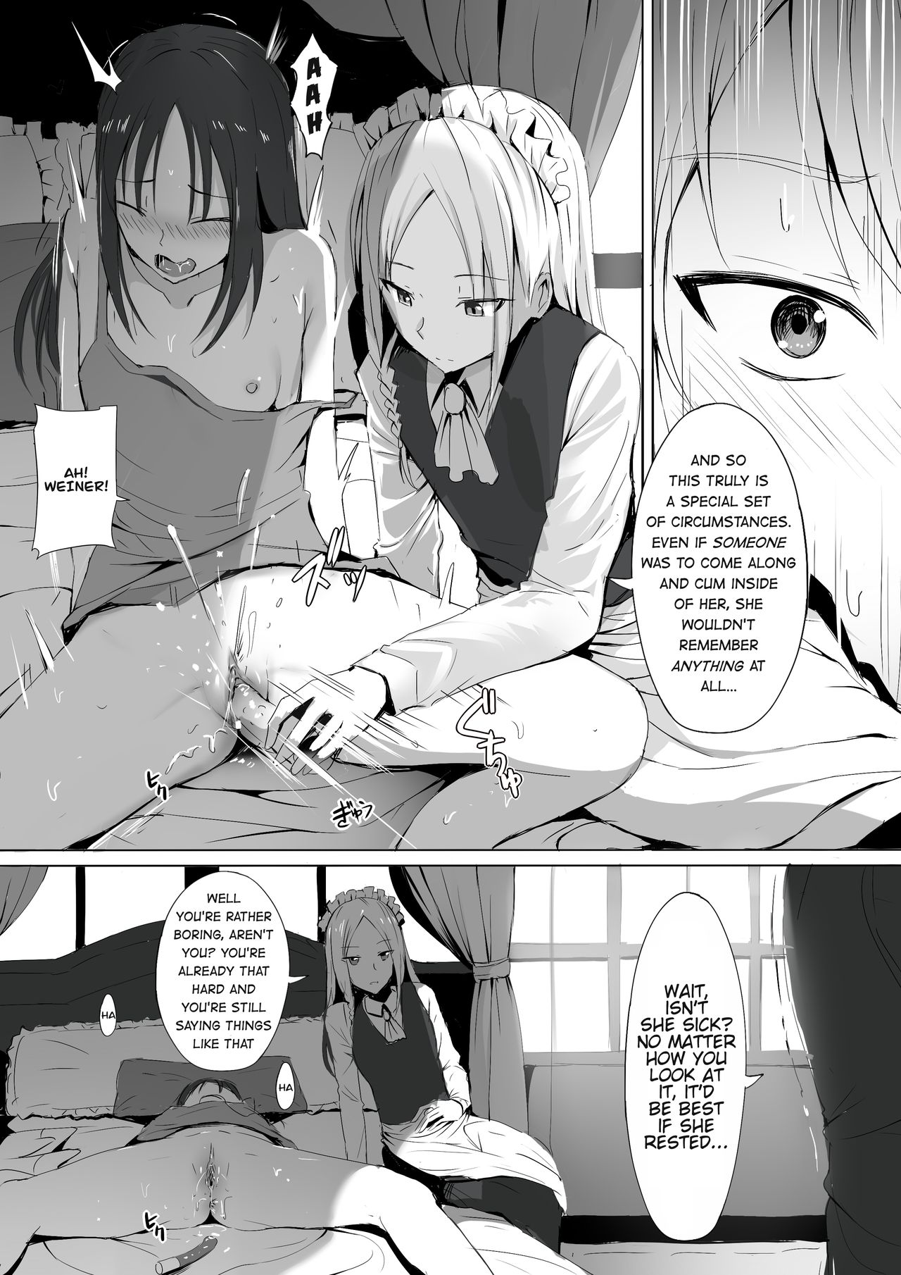 Shinomiya no Maid wa Tokojyouzu~ Professional Jintai Onahole page 5 full