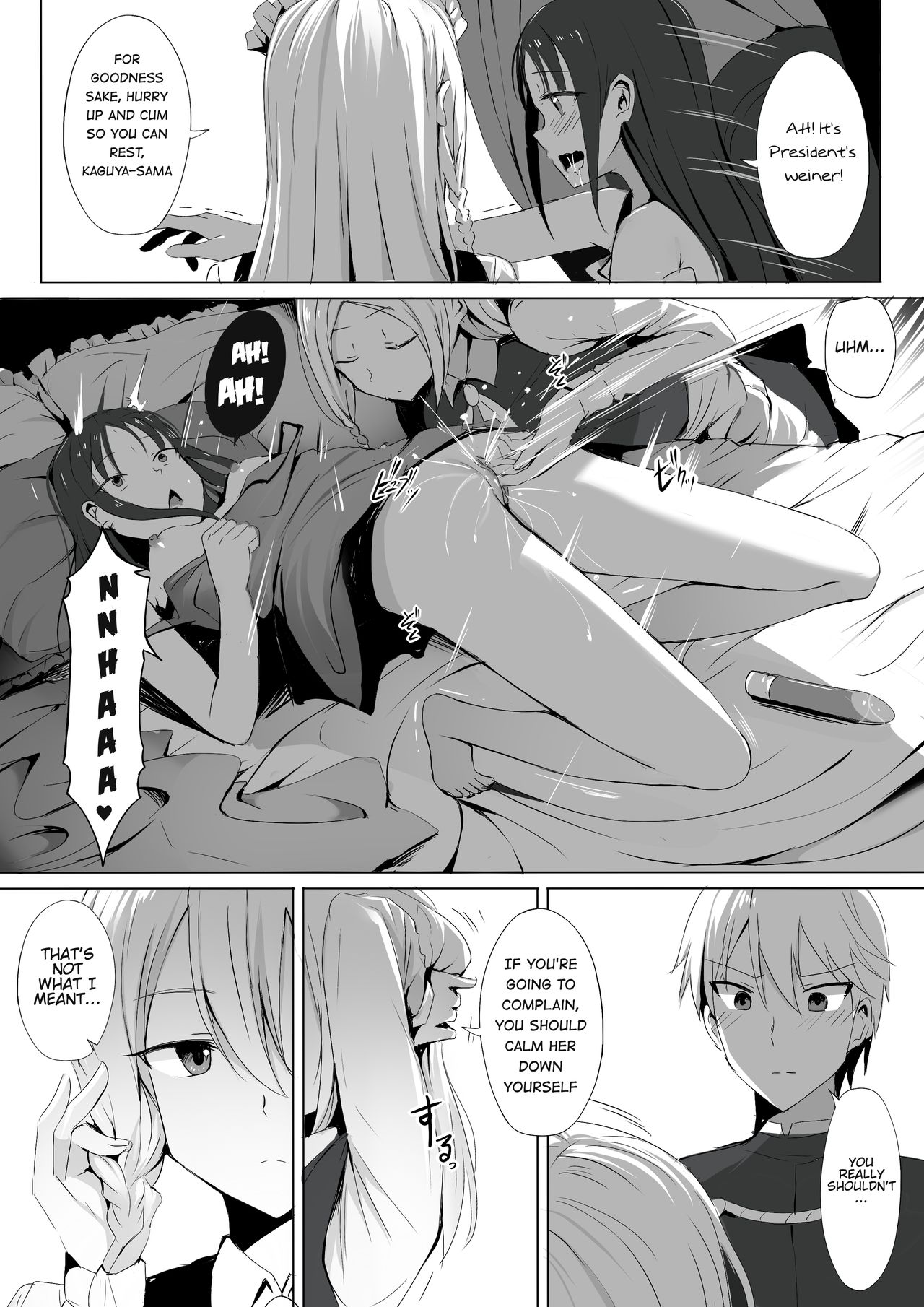 Shinomiya no Maid wa Tokojyouzu~ Professional Jintai Onahole page 6 full