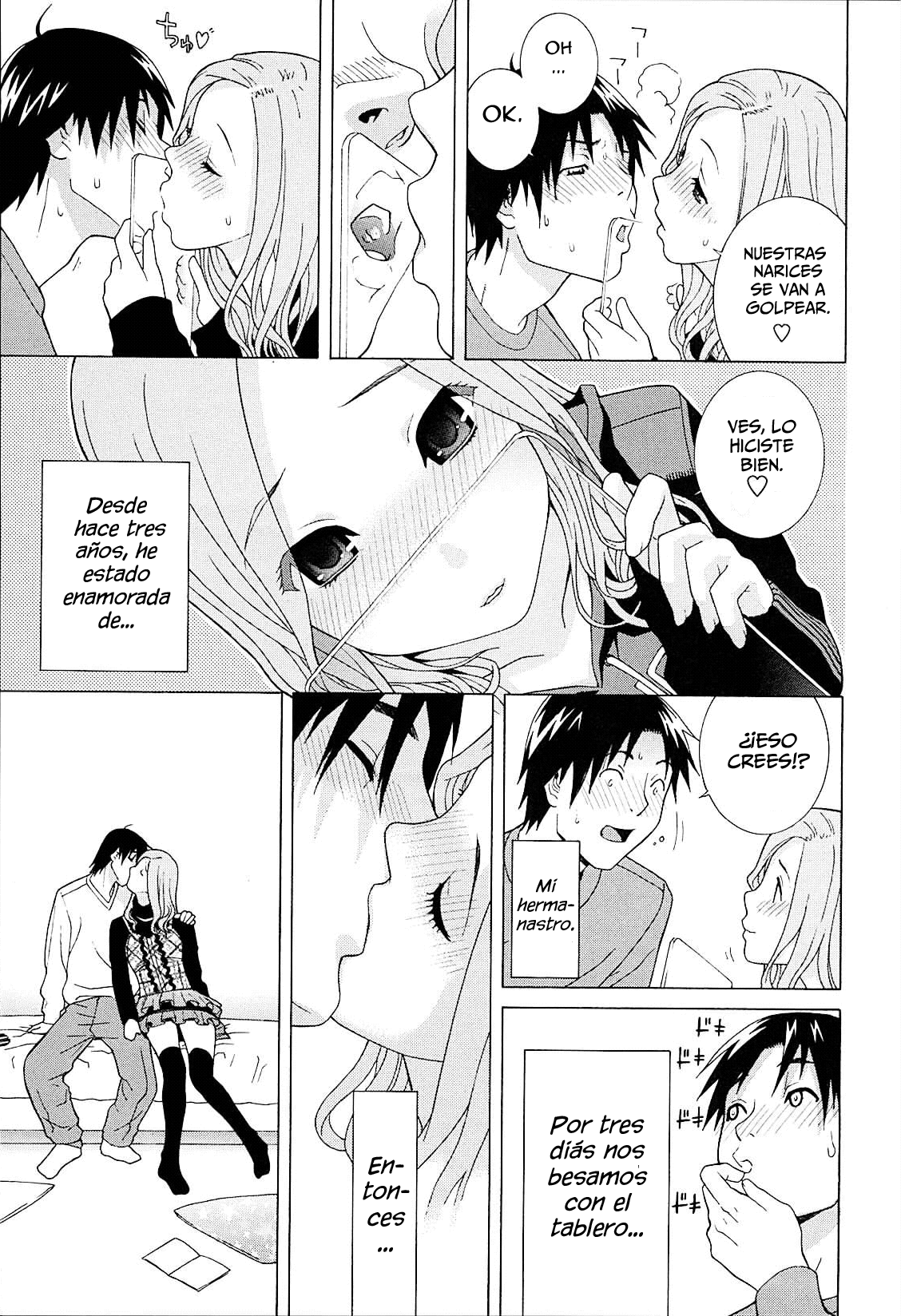Imouto Netsuai Ryouiki | Little Stepsister Love Space page 10 full