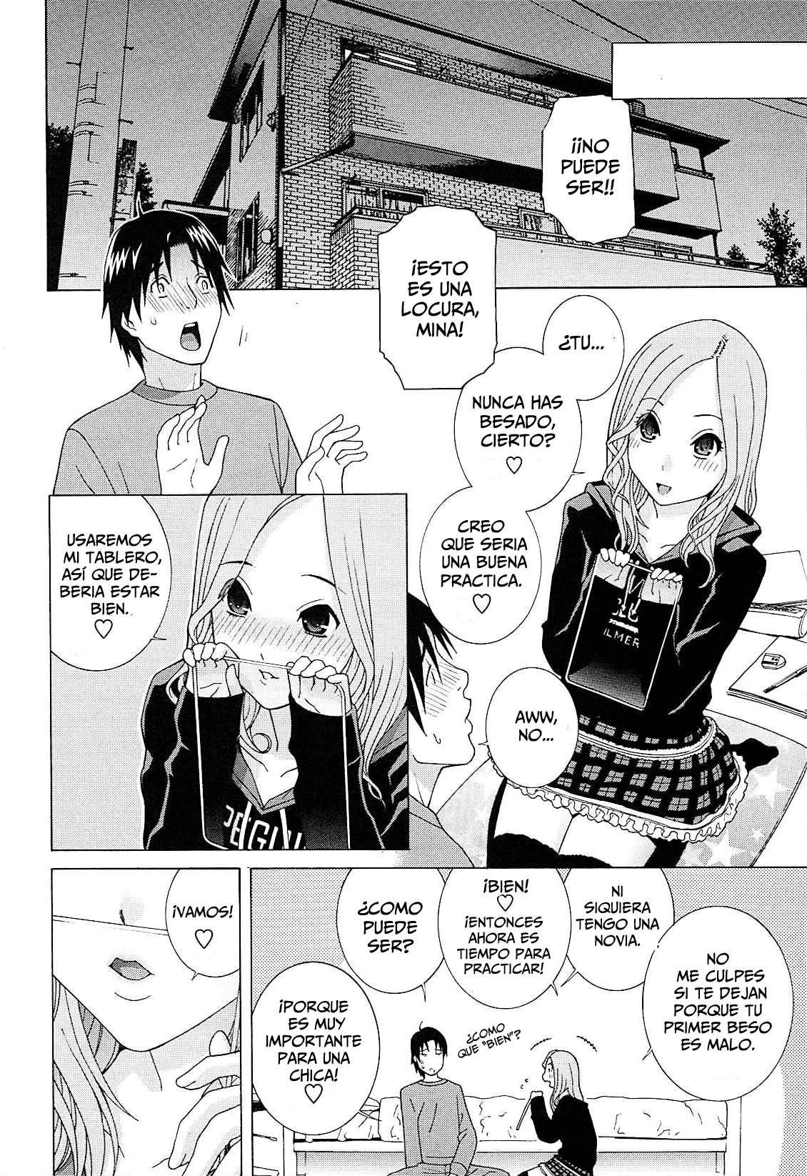 Imouto Netsuai Ryouiki | Little Stepsister Love Space page 9 full