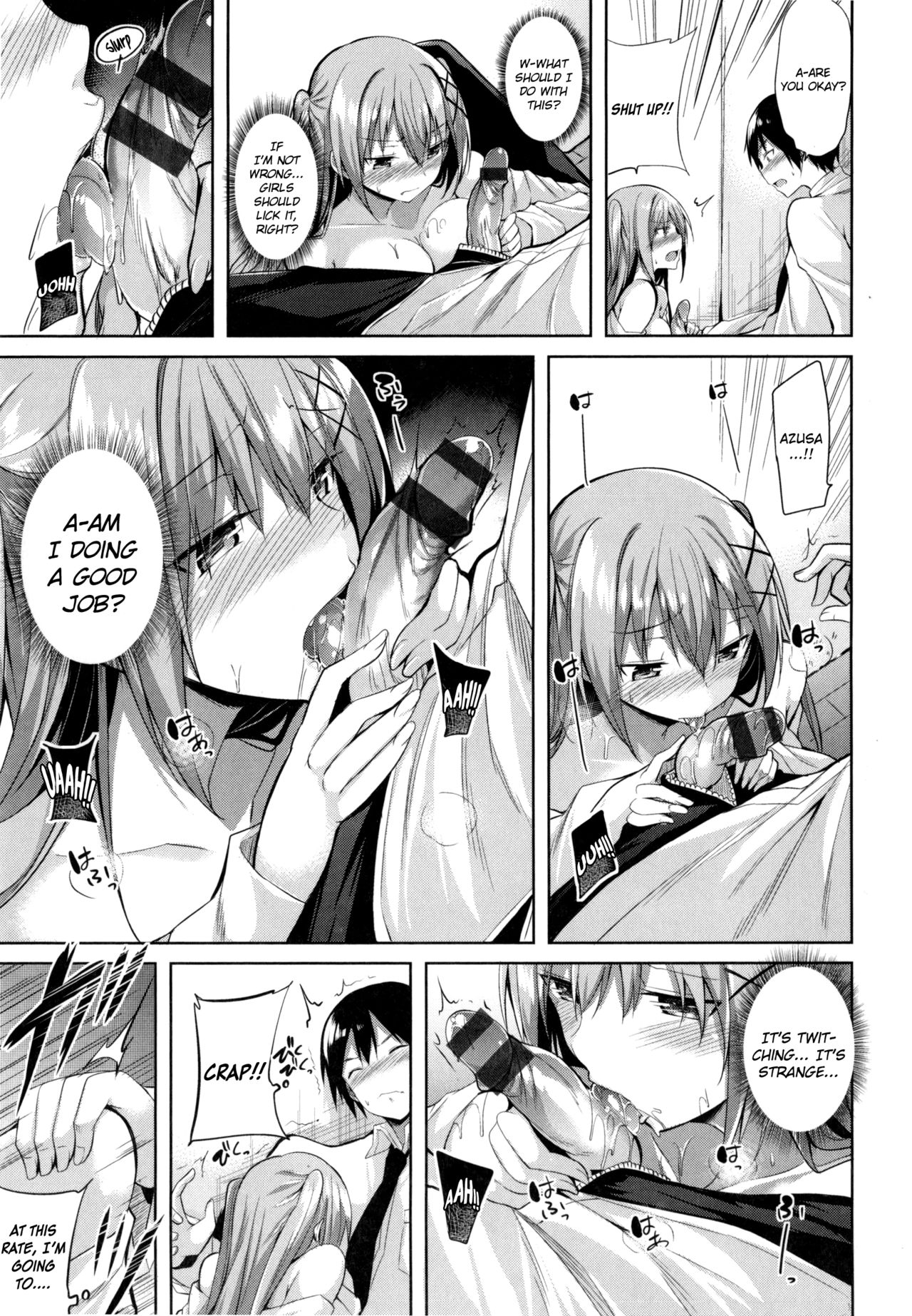 Hajimete ga Ii no! | I Want to be Your First! page 9 full