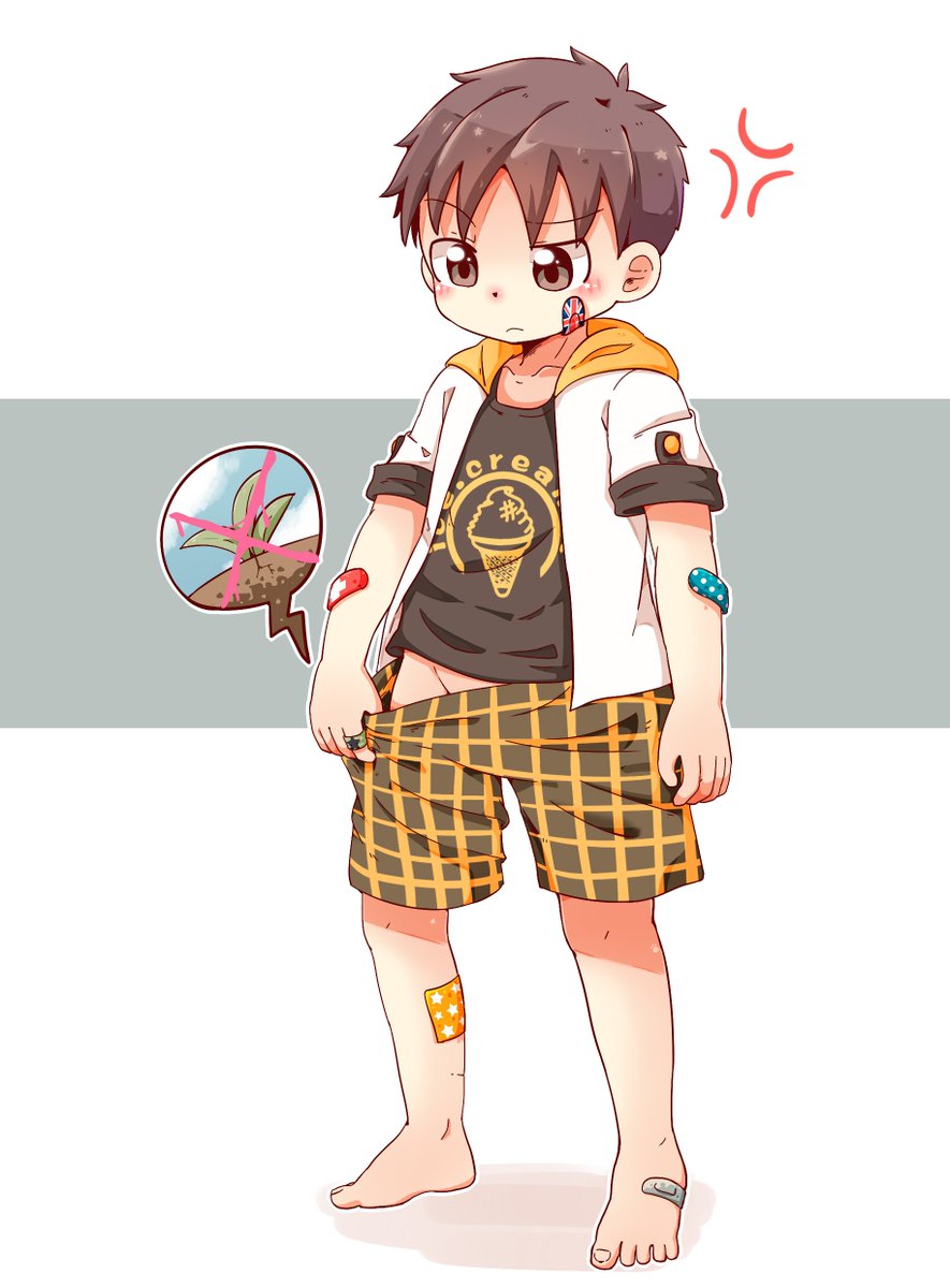 Artist - xiao weiba page 4 full