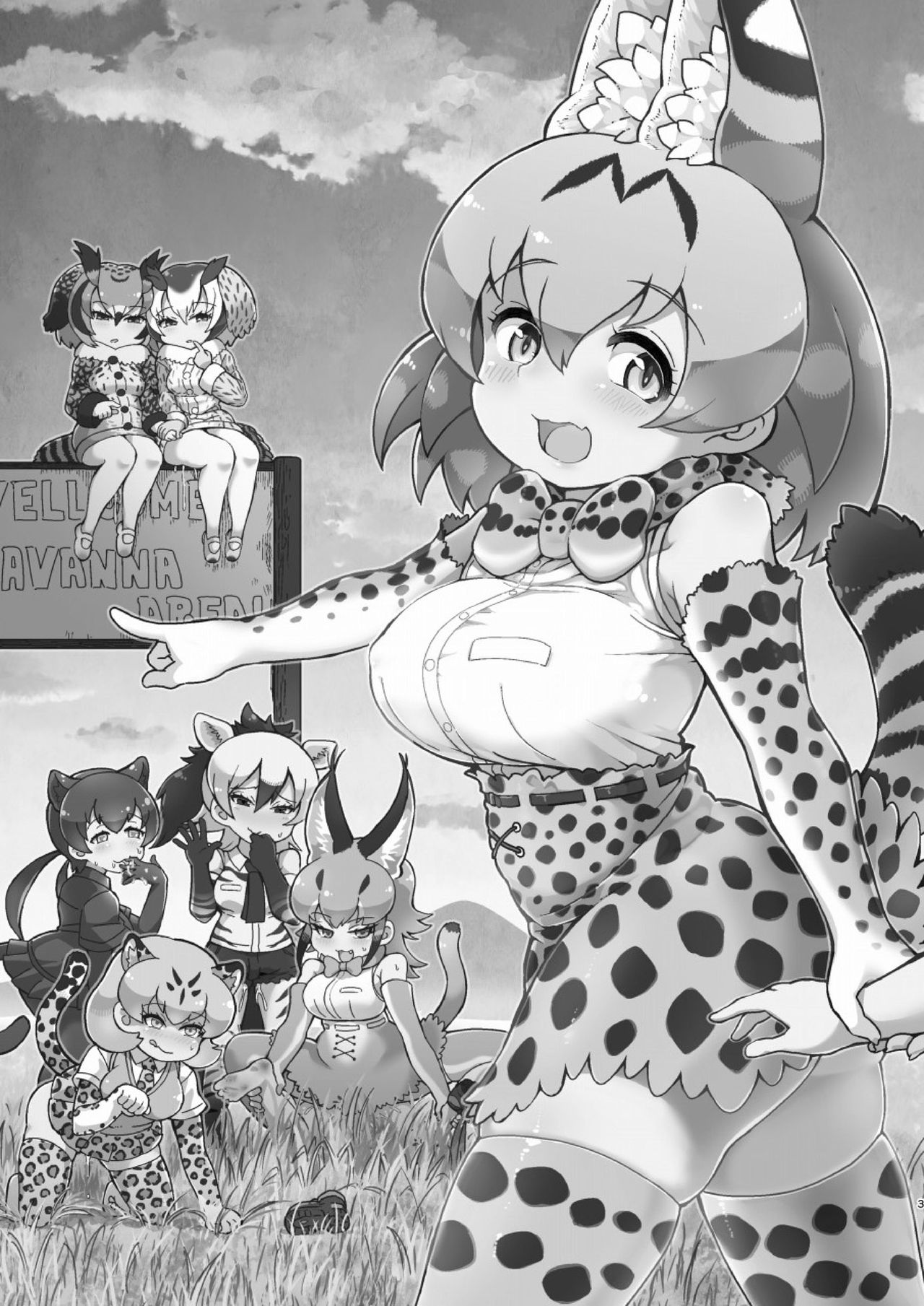 Friends Gyaku Rape Goudoushi ~Animal Girl ni Yoru Seiteki Boukou Higai Kirokushuu~ page 2 full