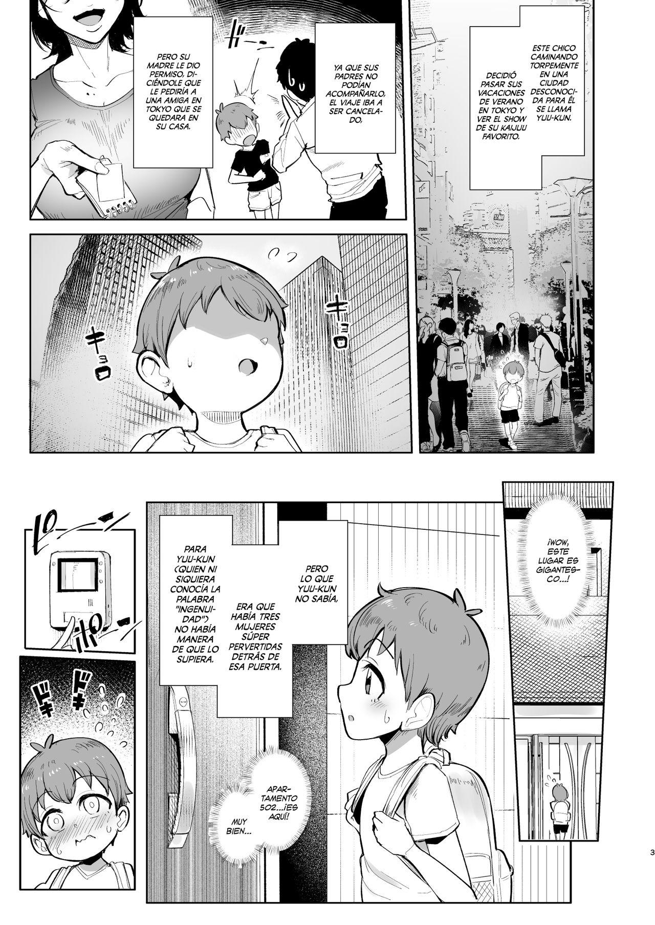 Otomari Shita no wa H na Gal Onee-chan-tachi no Ouchi deshita | El lugar donde me quedé le pertenecía a unas onee-chans gyarus pervertidas page 2 full