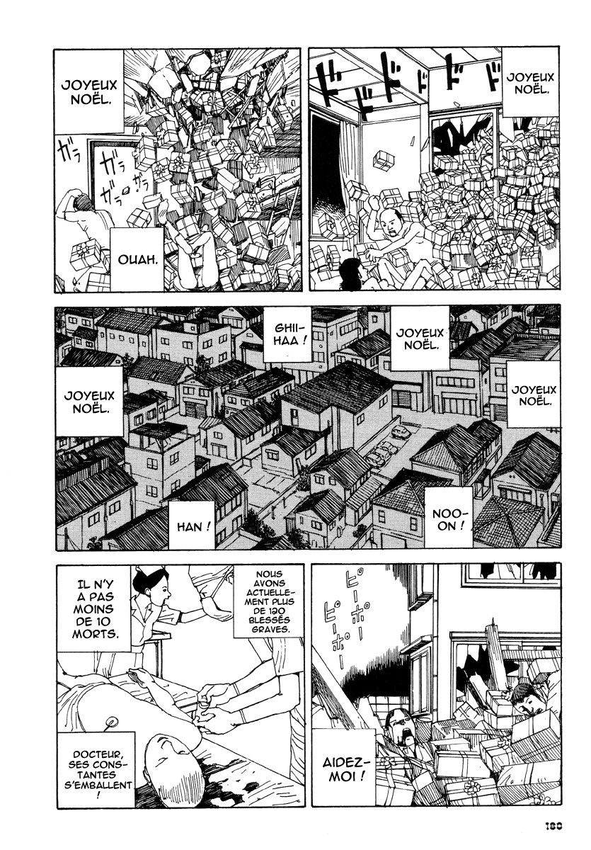 Dai Seiya | Au pied du sapin page 4 full