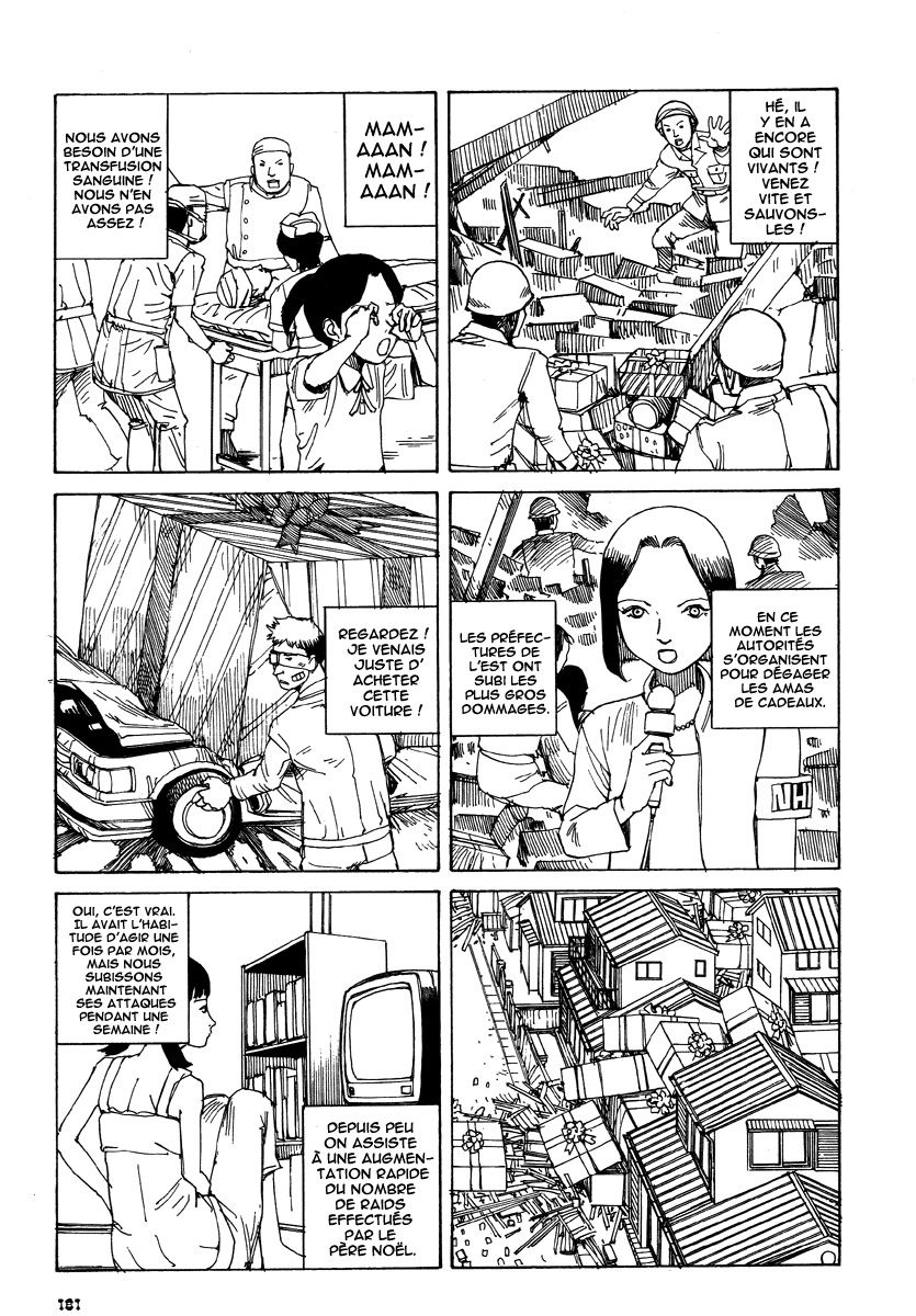 Dai Seiya | Au pied du sapin page 5 full