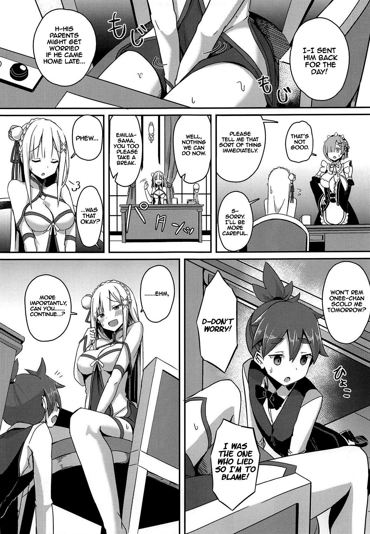 Majo no Nokoriga II page 4 full