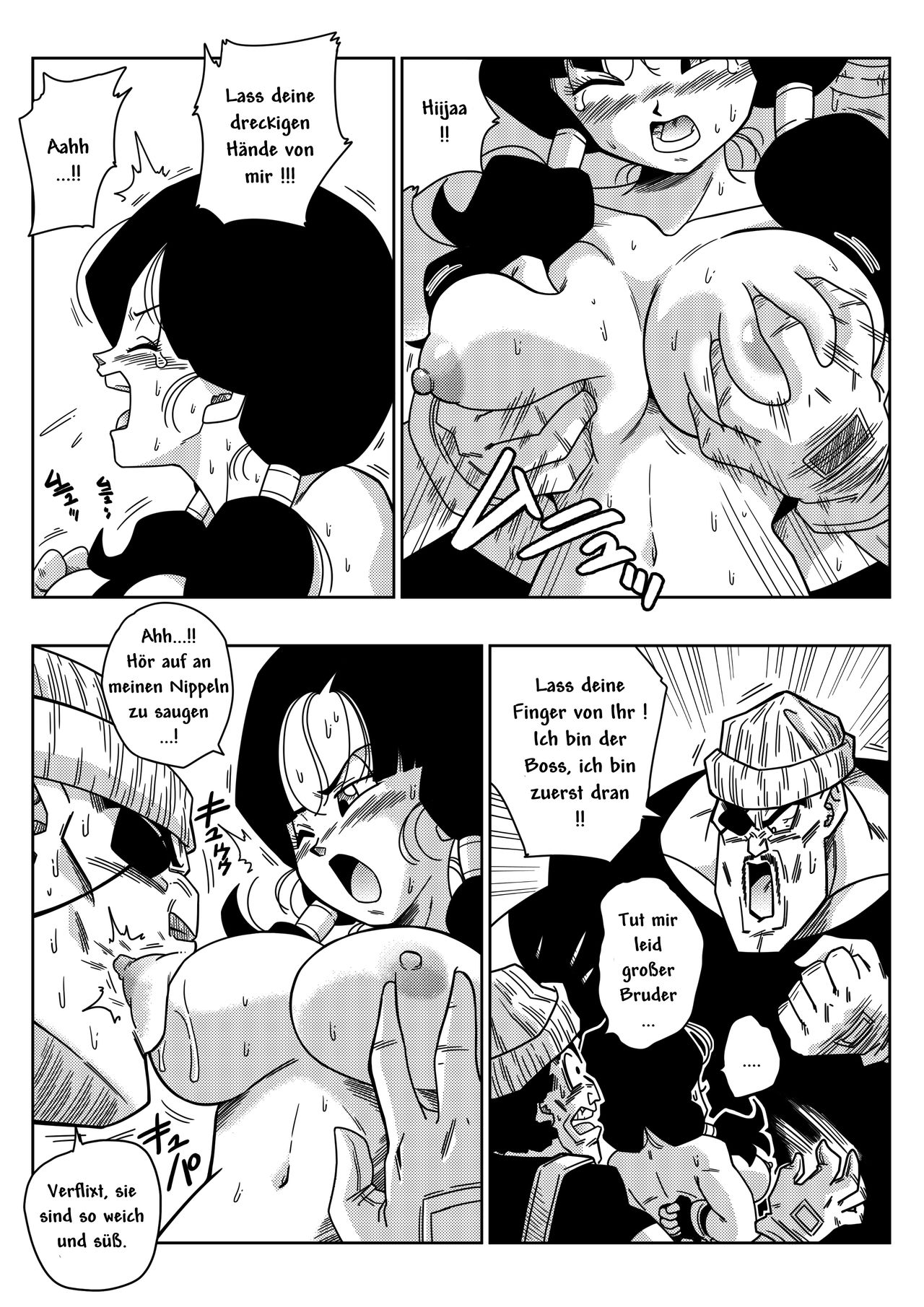 Heroine o Okashichae! | RAPE THE HEROINE! page 7 full