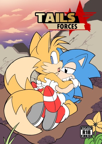 TAILS FORCES cover