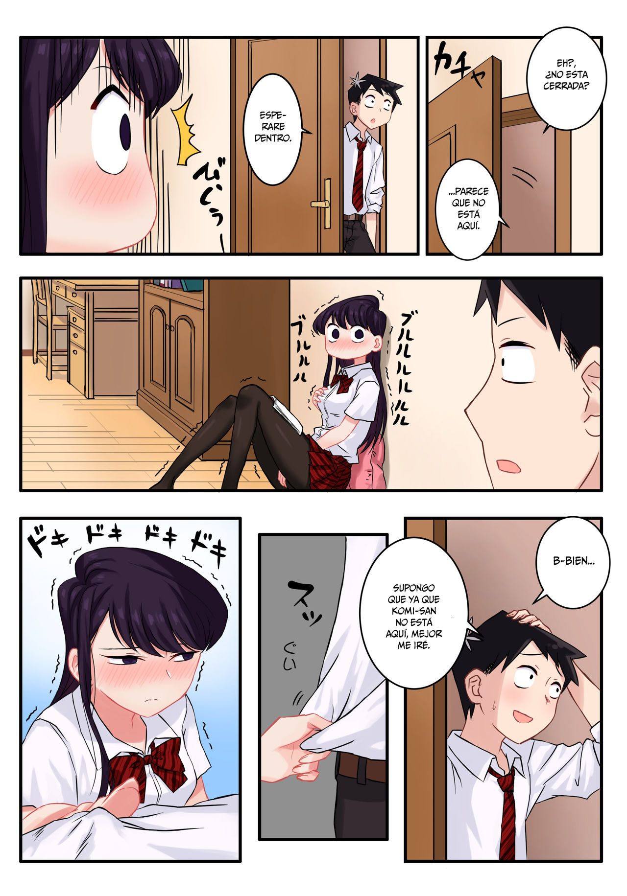 Komi-san wa, H Mousoushou desu. | Komi-san has Strange Ideas about Sex page 4 full