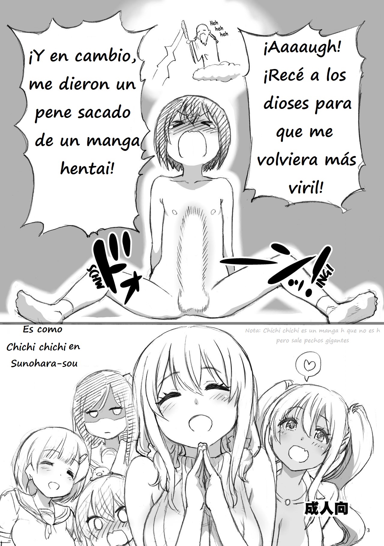 Sunohara-sou de Chichichichi Mitai nano page 2 full