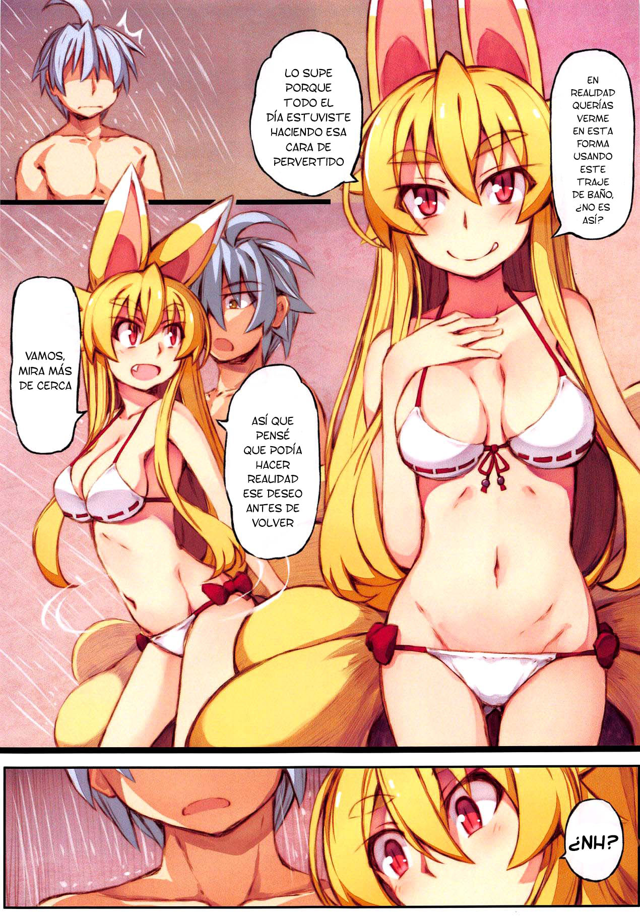 Izuna no Hon Sono Nana Umi ni Iku no Maki | Inuza's Book - Going to The Beach page 6 full