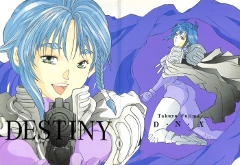 DESTINY cover