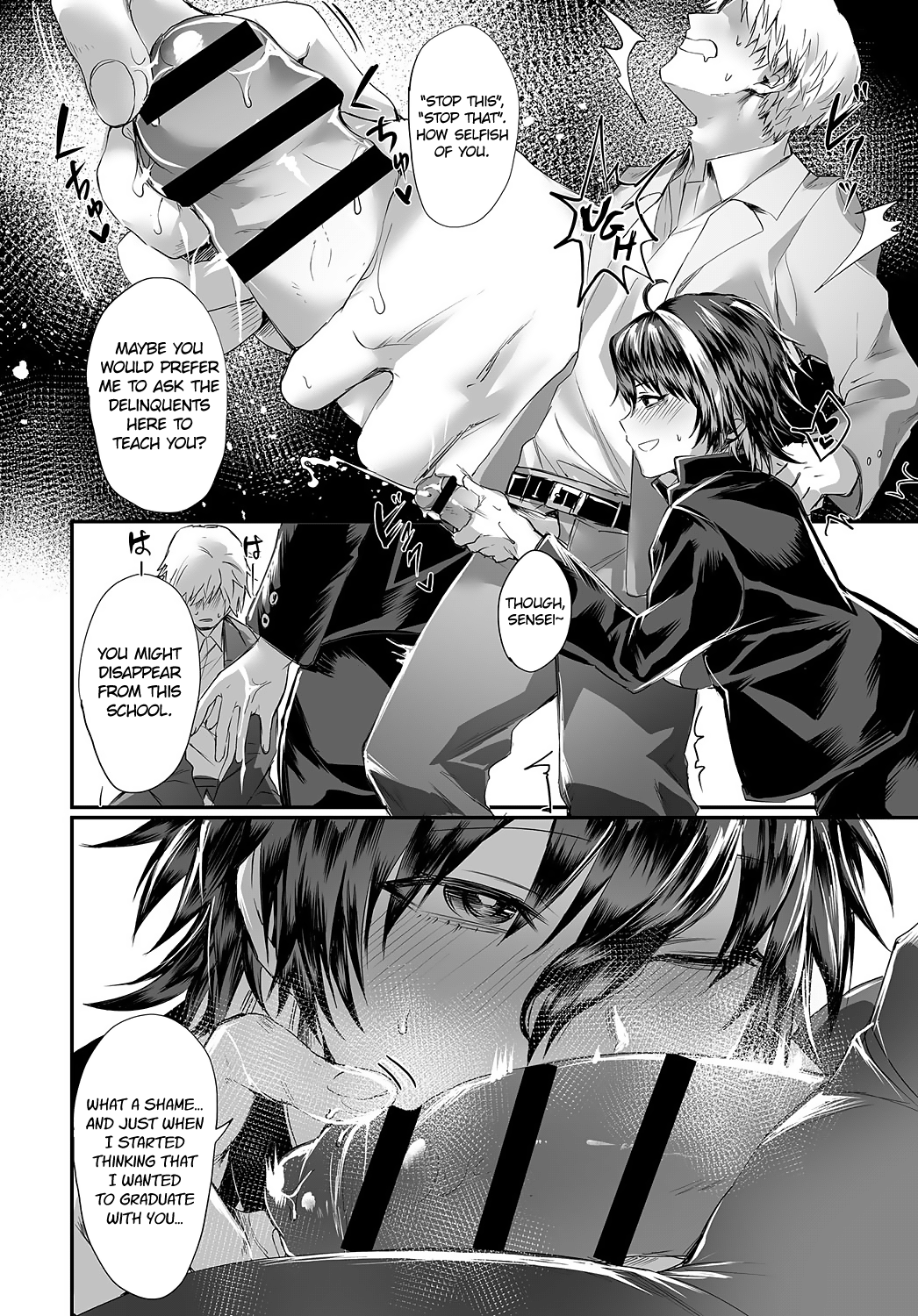Dansou Bitch Kasuga-kun | Crossdressing Thot Kasuga-kun page 8 full