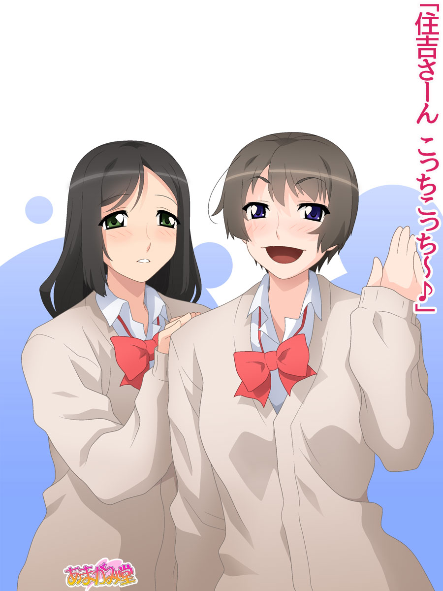 援交JKが自分から中出しおねだりしてくるまでの10日間 Ch. 0-12 page 3 full