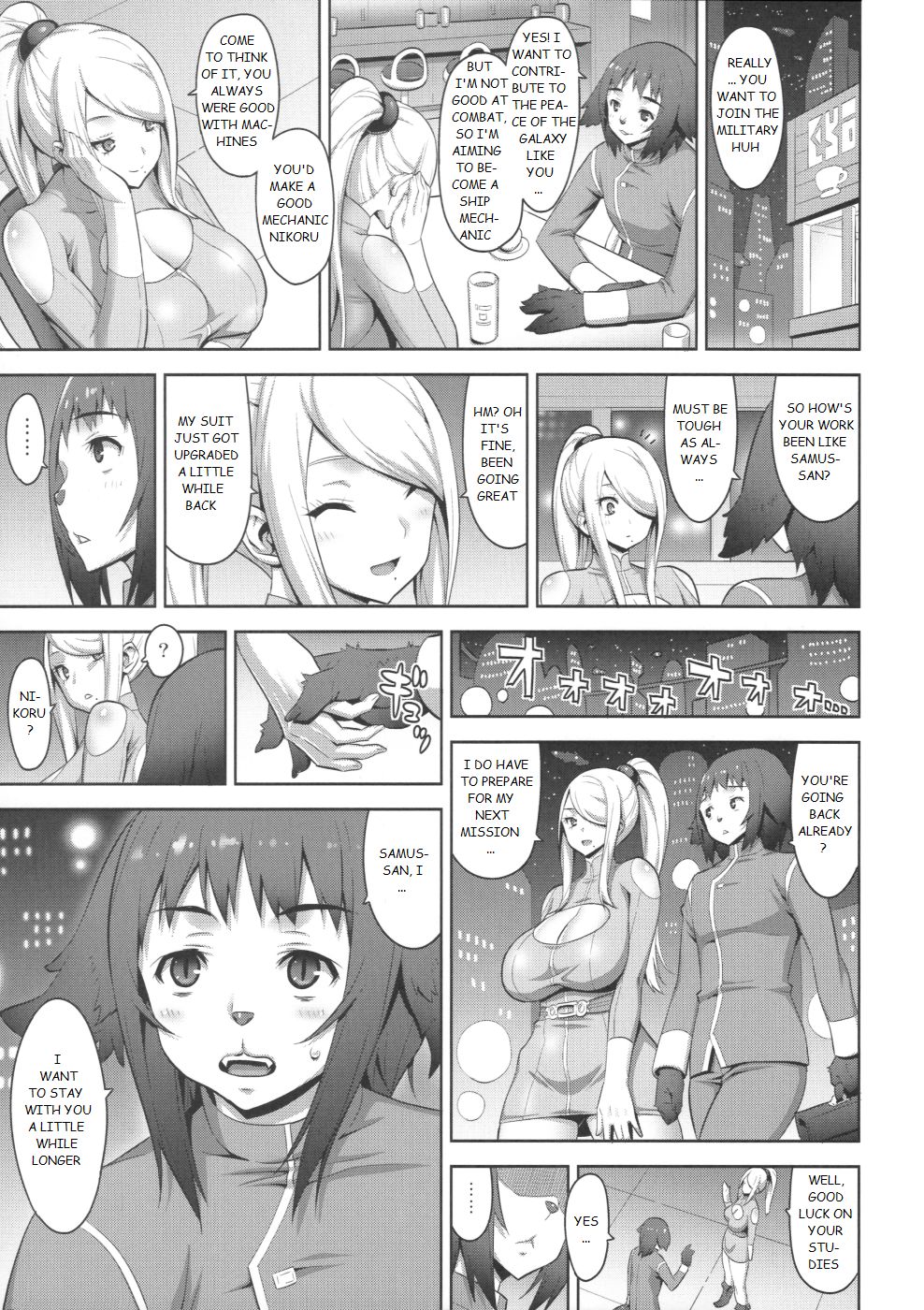 Zero Gravity page 6 full