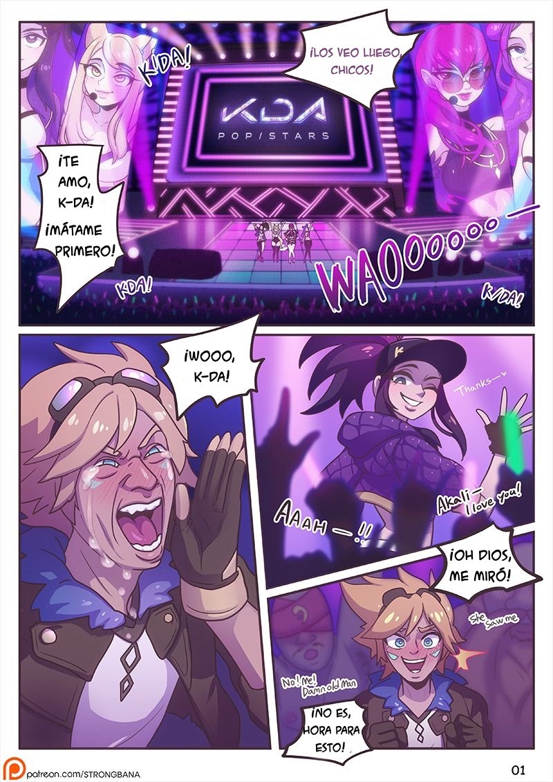 After Party page 3 full