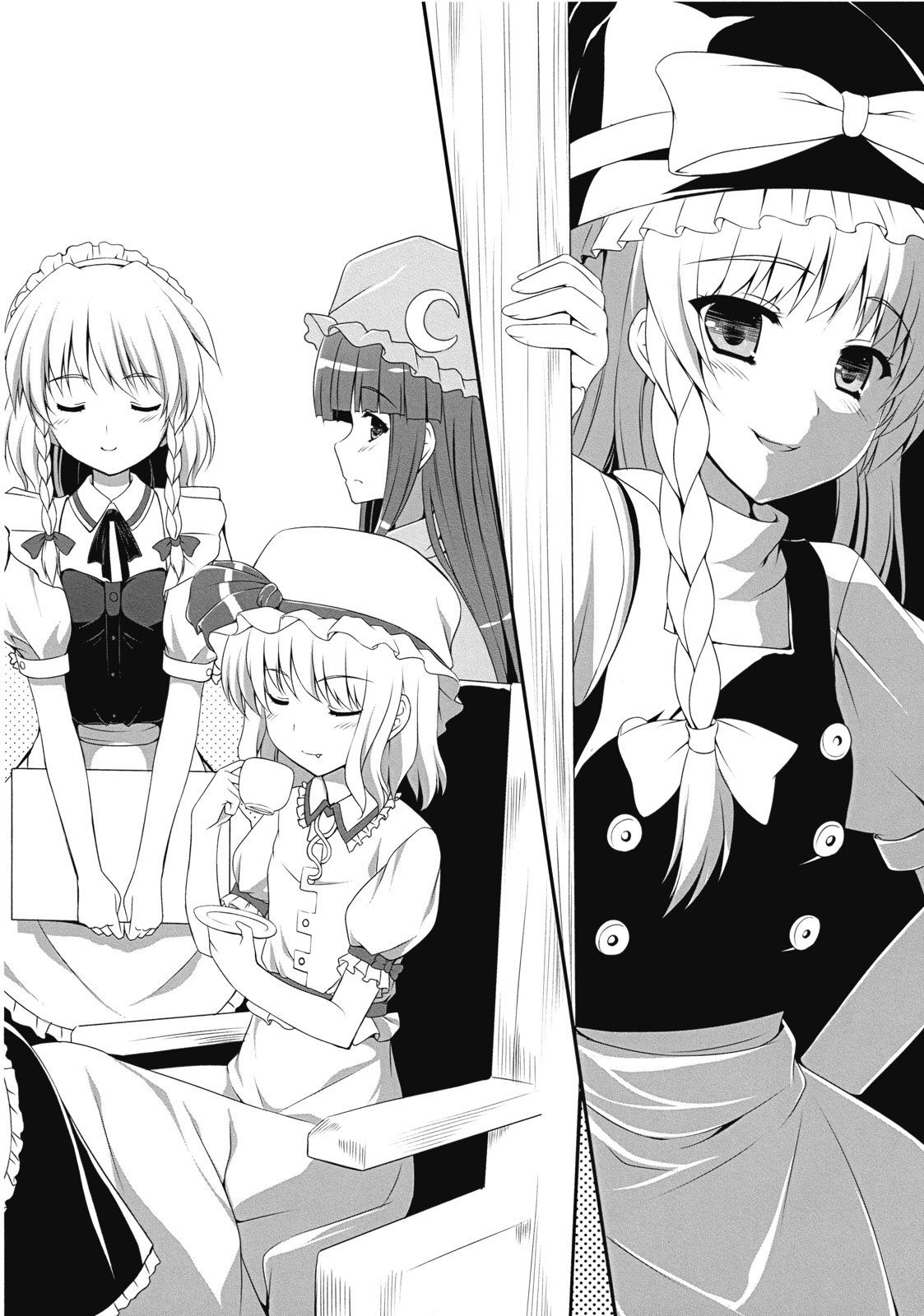 Ihen ga Michi o Yattekuru | Strange Occurrences This Way Comes Part 1 page 4 full