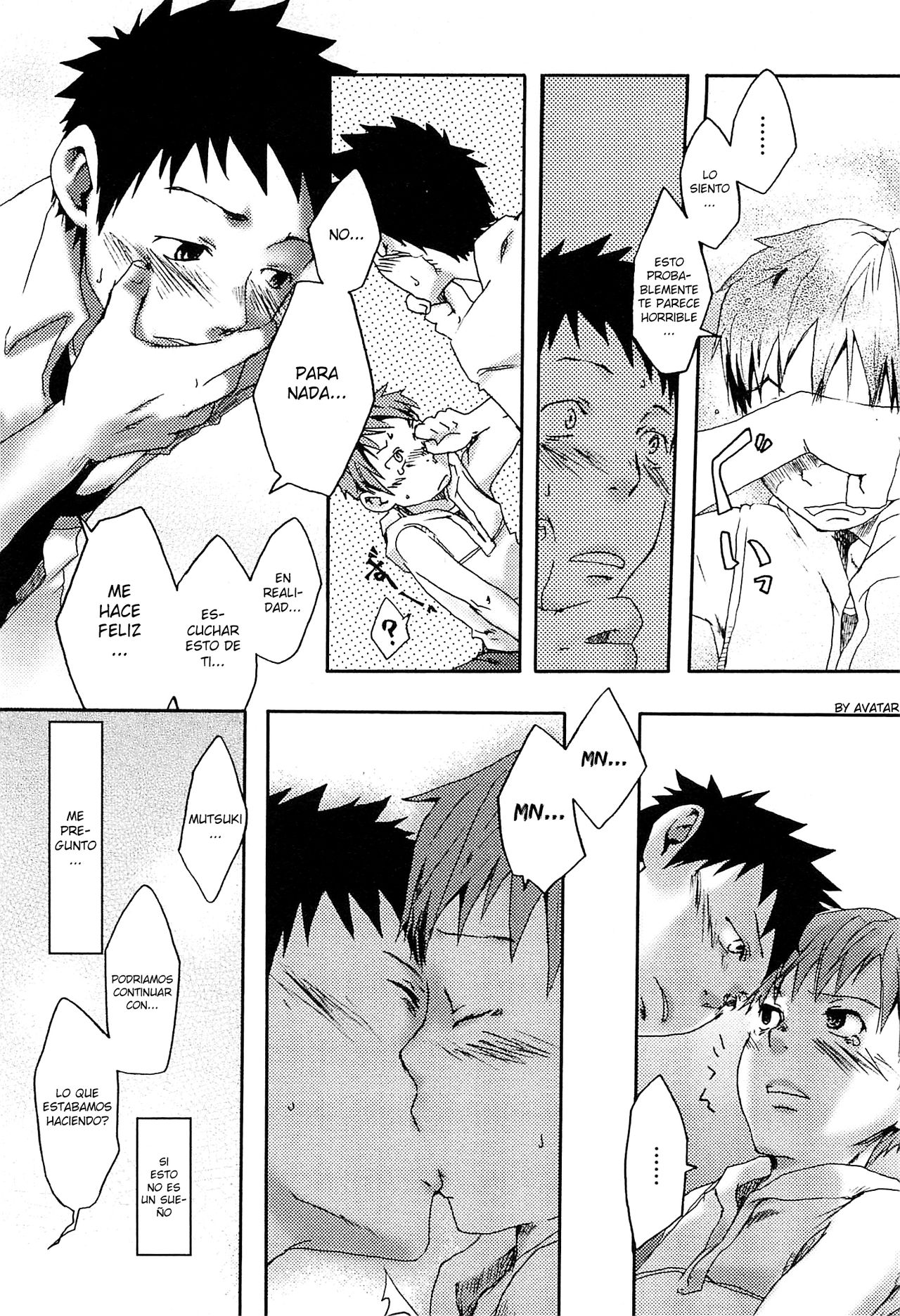 Paradox Complex page 10 full