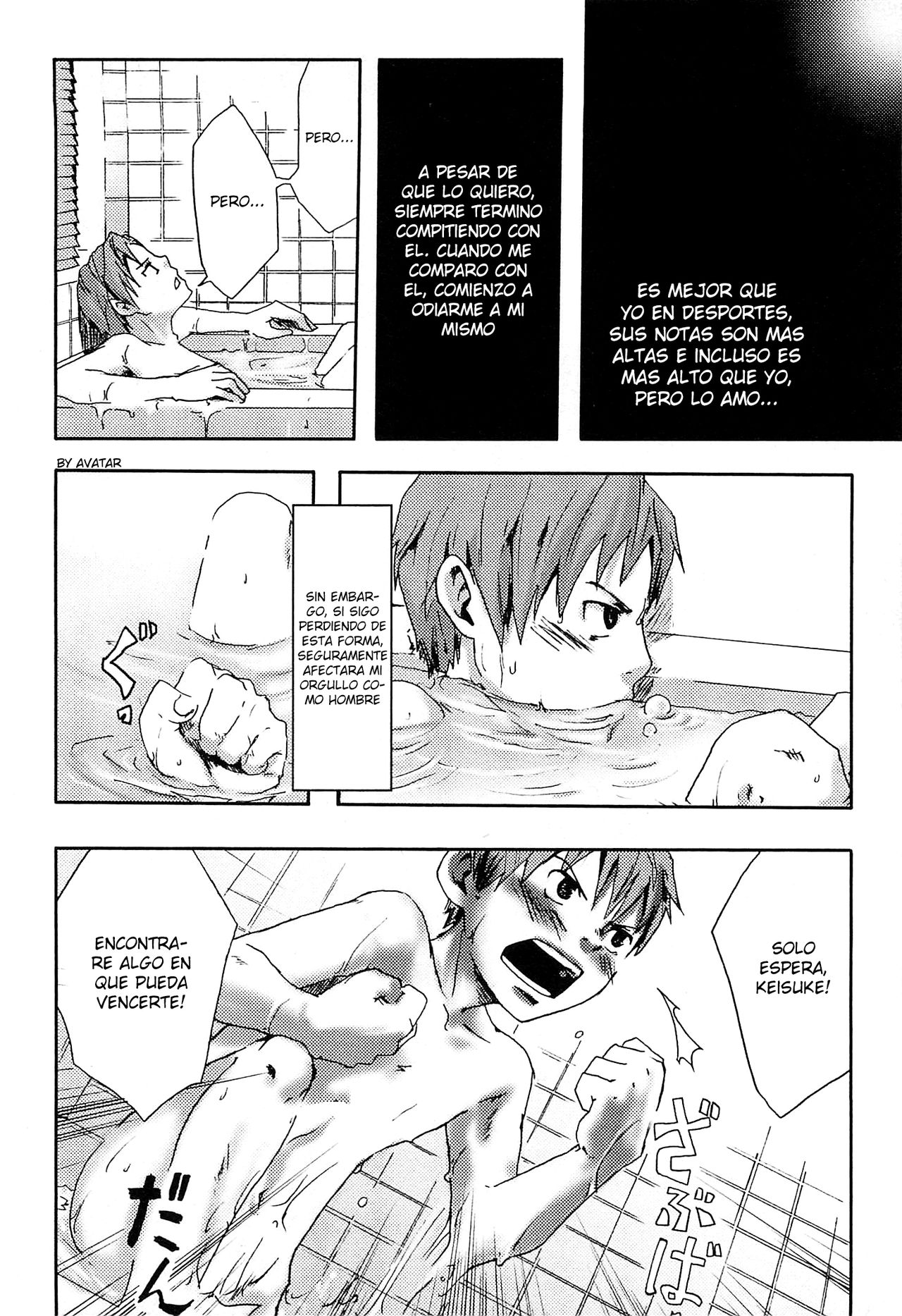 Paradox Complex page 4 full