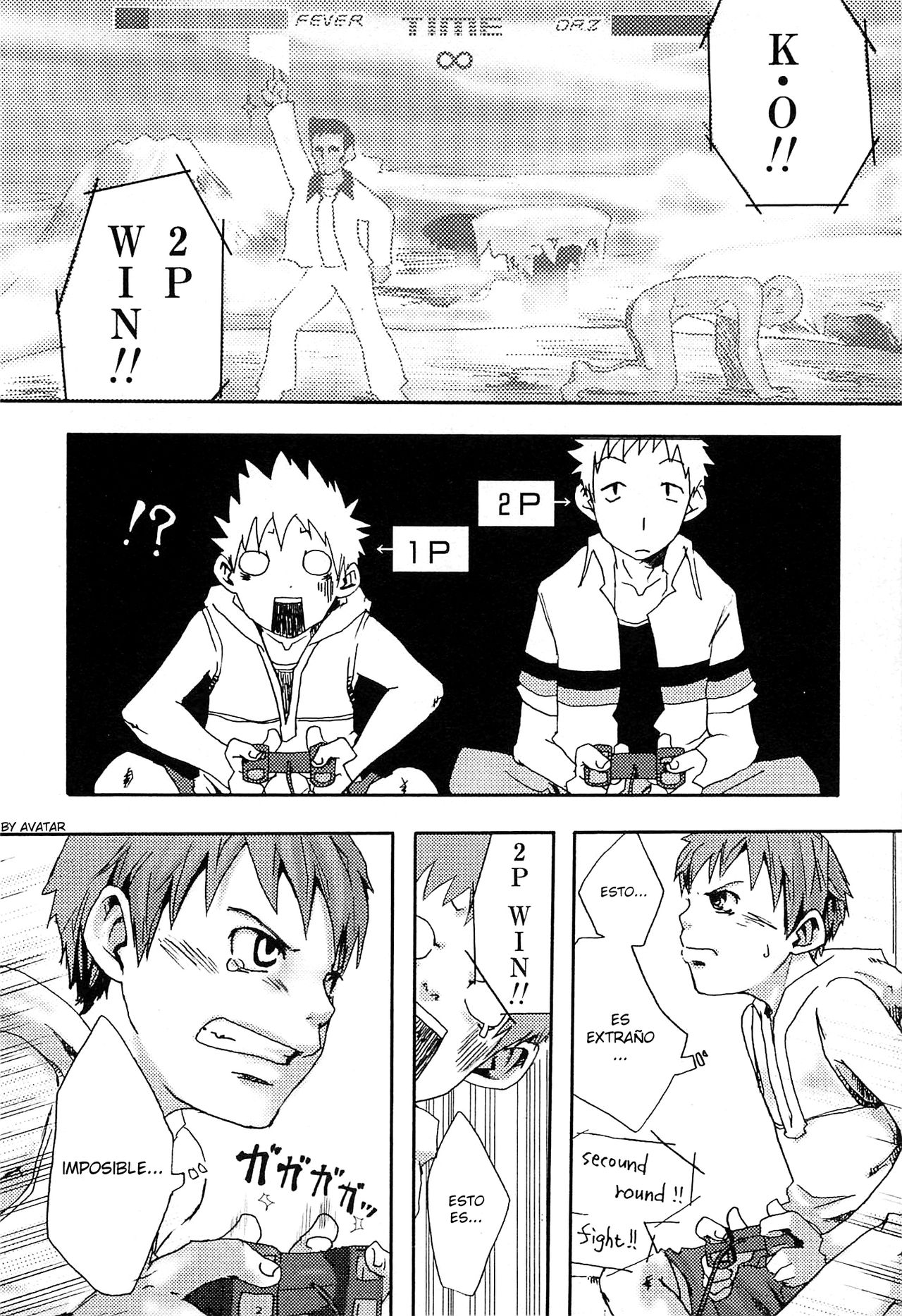 Paradox Complex page 6 full
